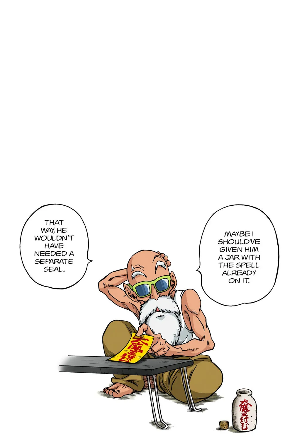 Read Dragon Ball Super (Colored) chapter 22 image 90 on Lezhin