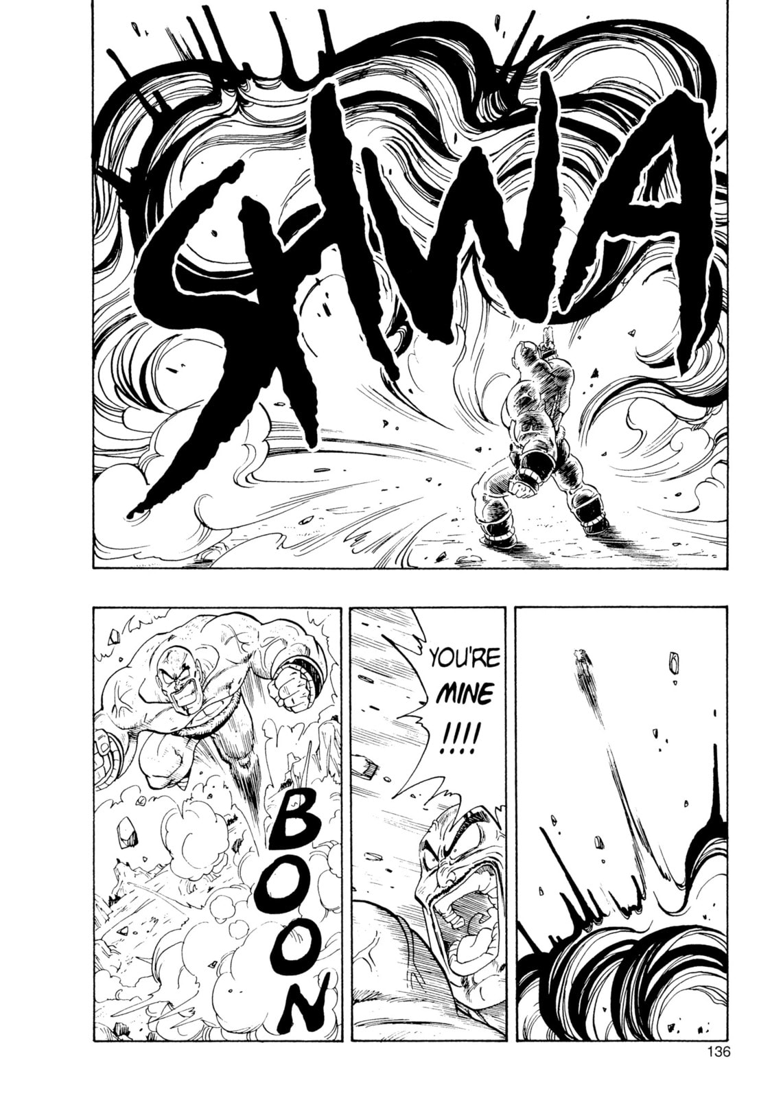 Read Dragon Ball Super (Colored) chapter 226 image 2 on Lezhin