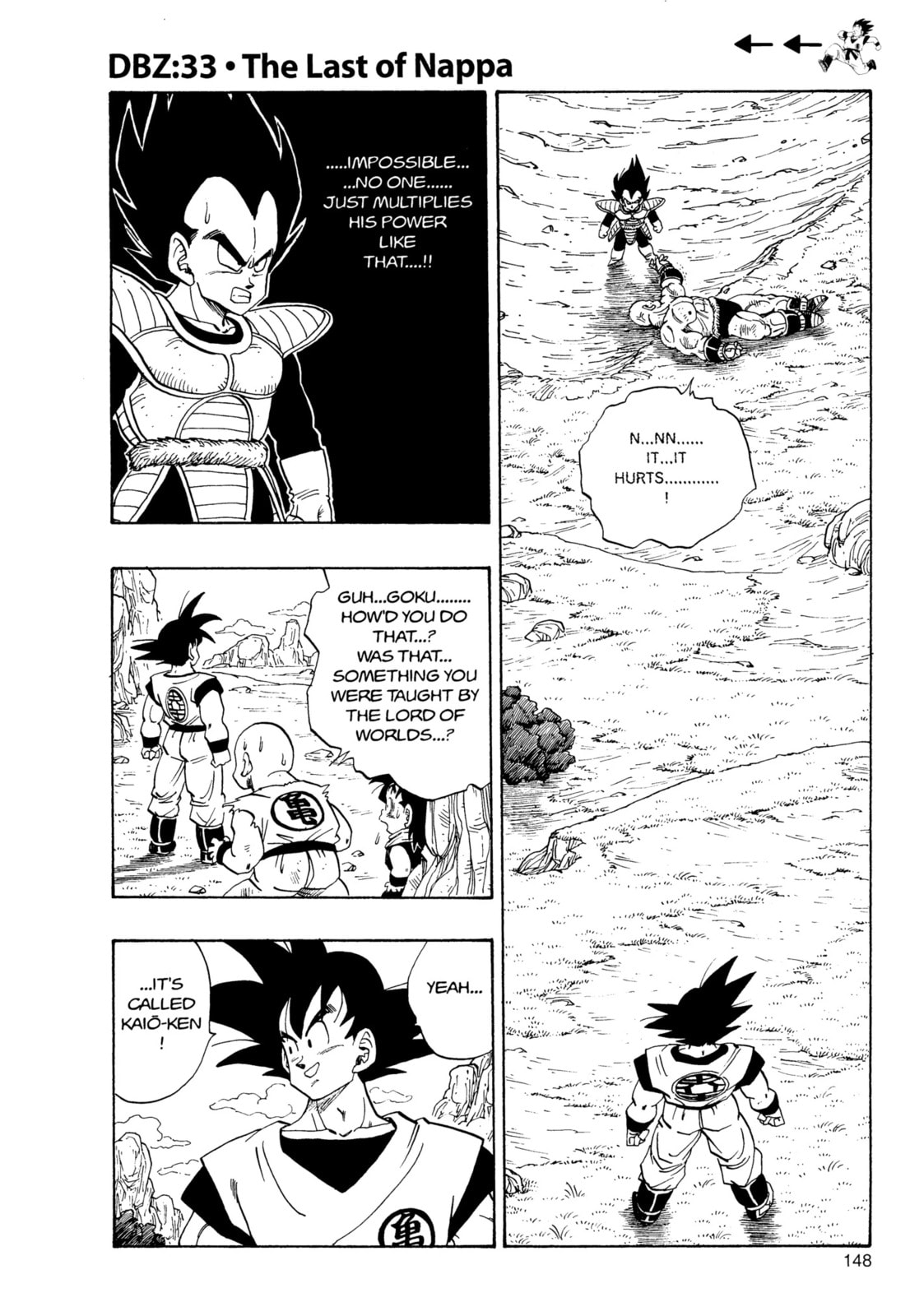 Read Dragon Ball Super (Colored) chapter 227 image 0 on Lezhin