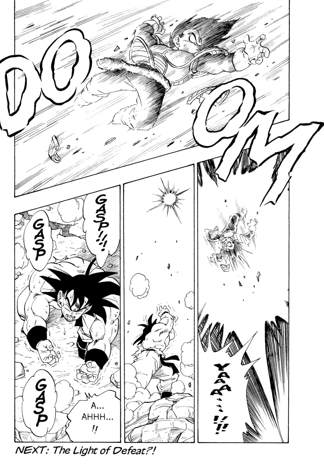 Read Dragon Ball Super (Colored) chapter 231 image 13 on Lezhin