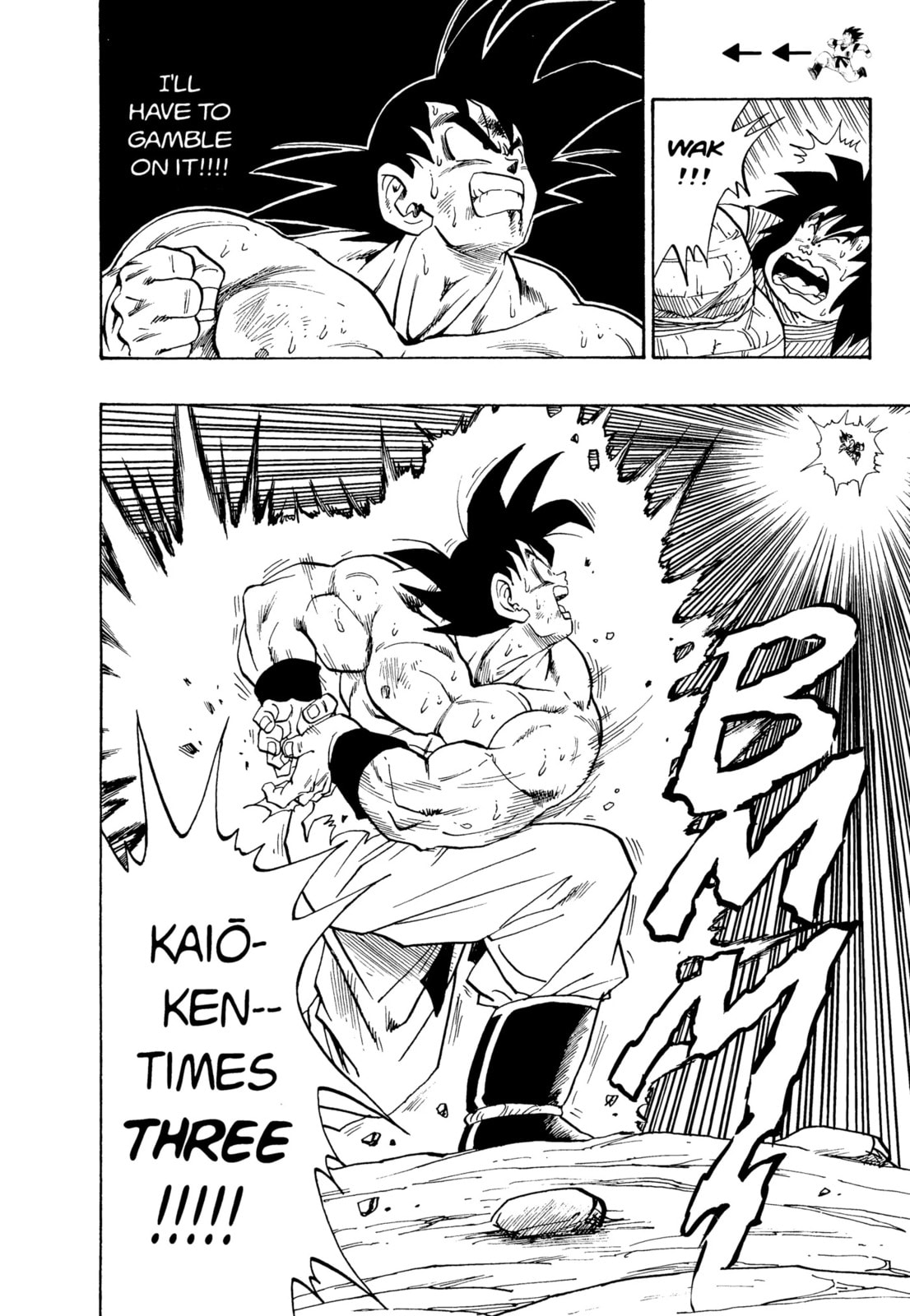 Read Dragon Ball Super (Colored) chapter 231 image 4 on Lezhin