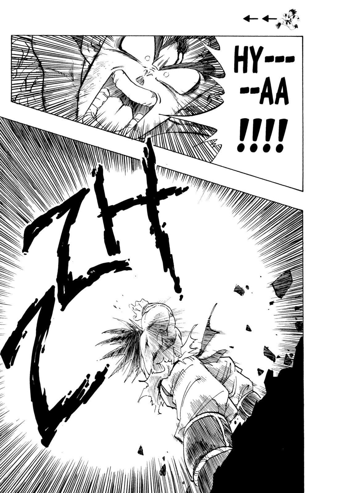 Read Dragon Ball Super (Colored) chapter 231 image 7 on Lezhin