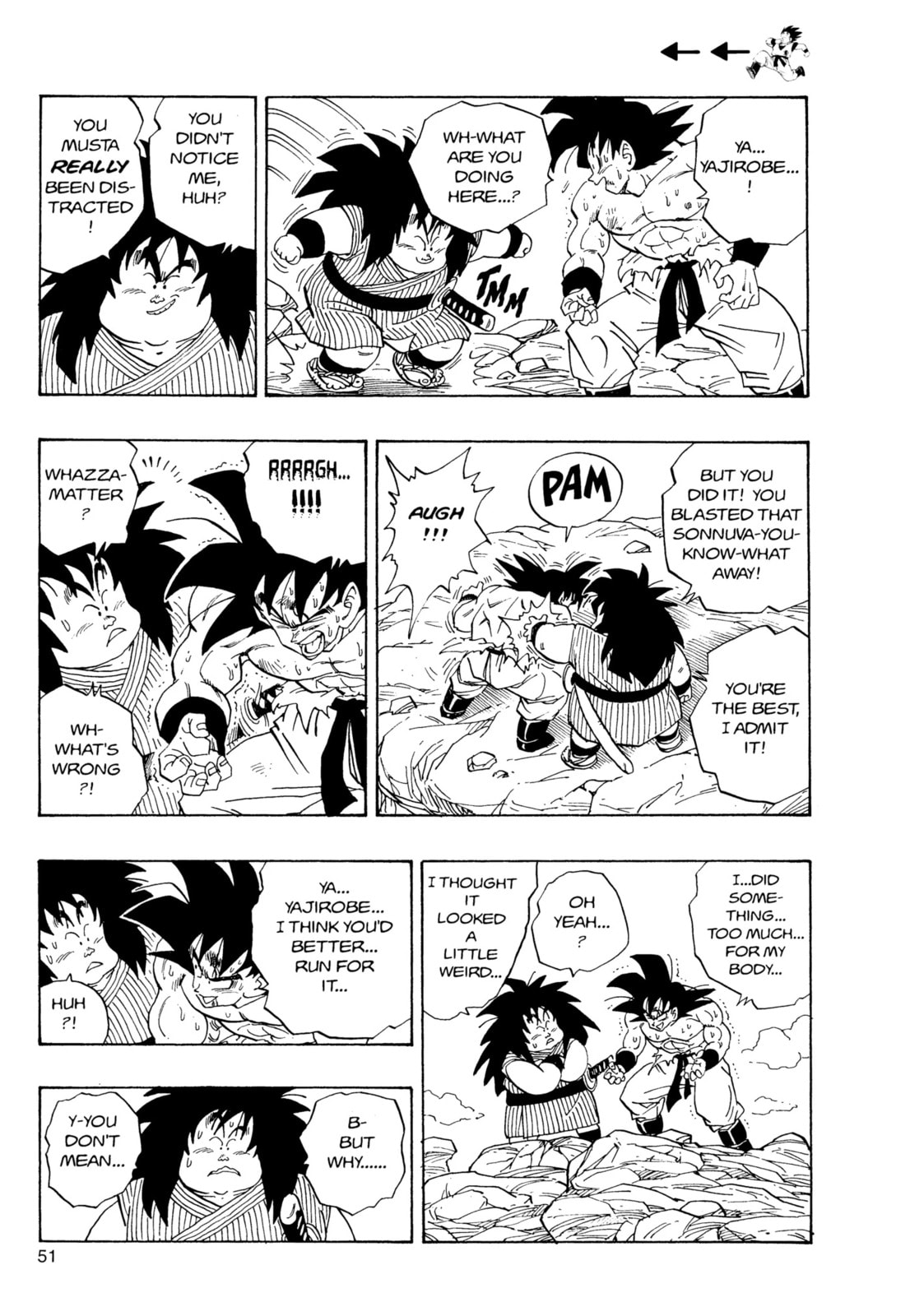 Read Dragon Ball Super (Colored) chapter 232 image 1 on Lezhin