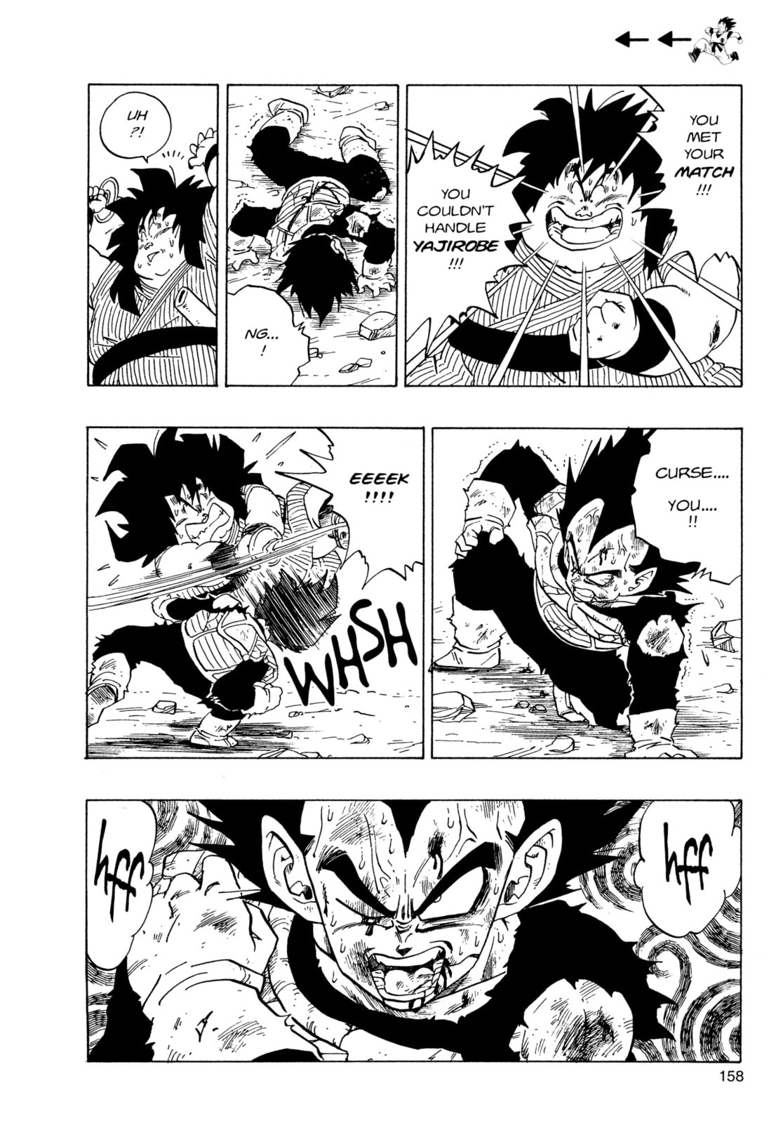 Read Dragon Ball Super (Colored) chapter 239 image 10 on Lezhin