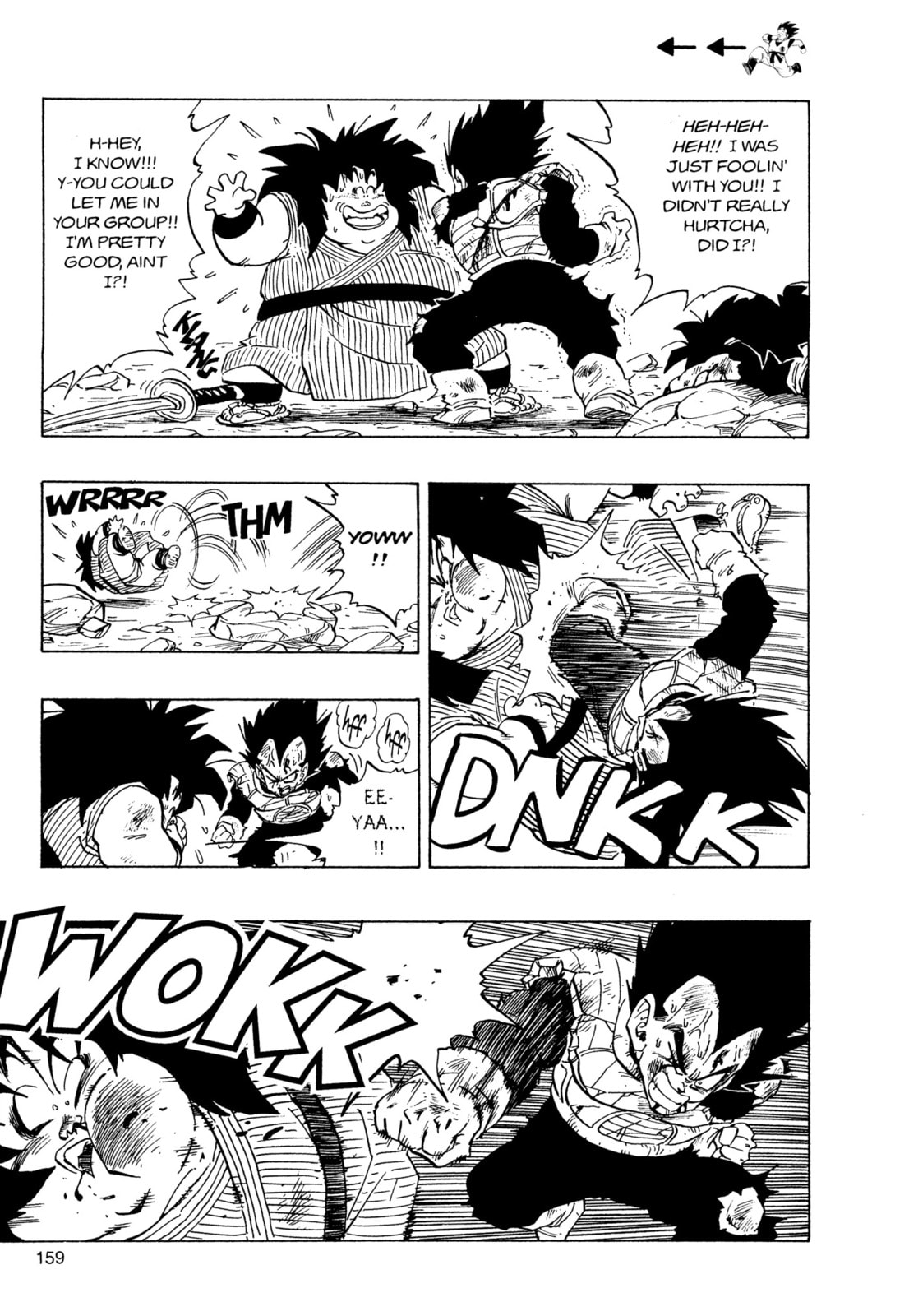 Read Dragon Ball Super (Colored) chapter 239 image 11 on Lezhin