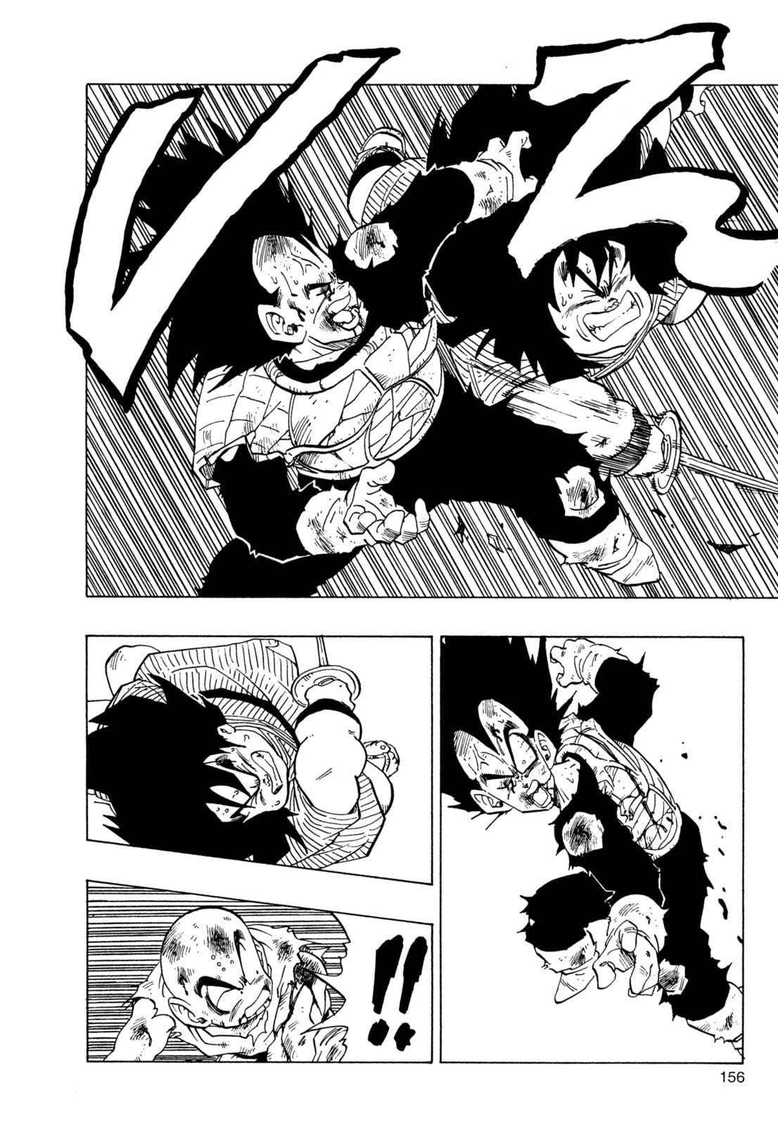 Read Dragon Ball Super (Colored) chapter 239 image 8 on Lezhin