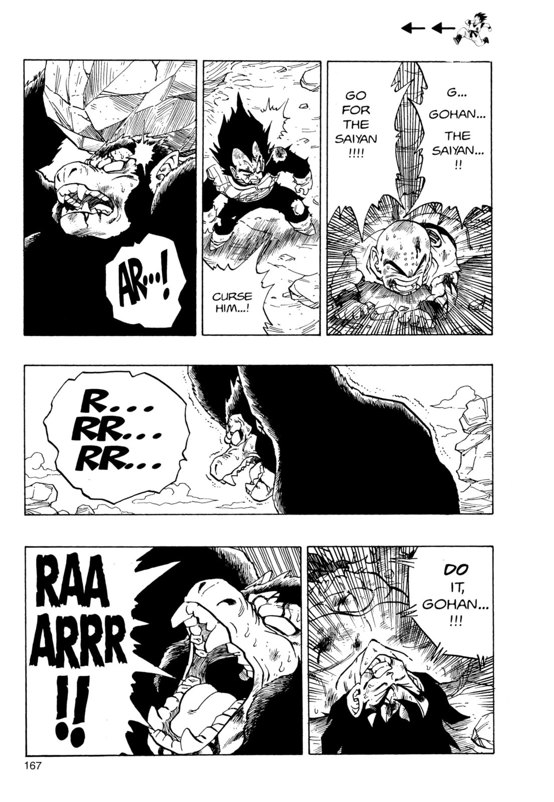 Read Dragon Ball Super (Colored) chapter 240 image 5 on Lezhin