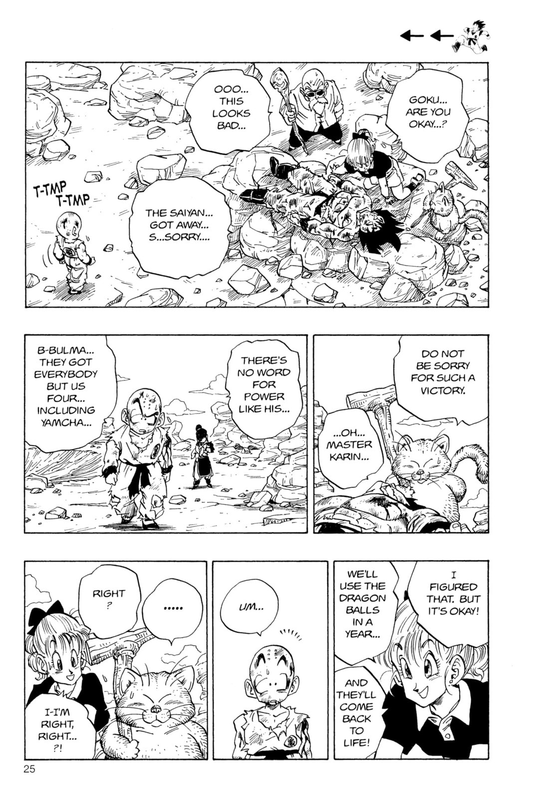 Read Dragon Ball Super (Colored) chapter 242 image 3 on Lezhin
