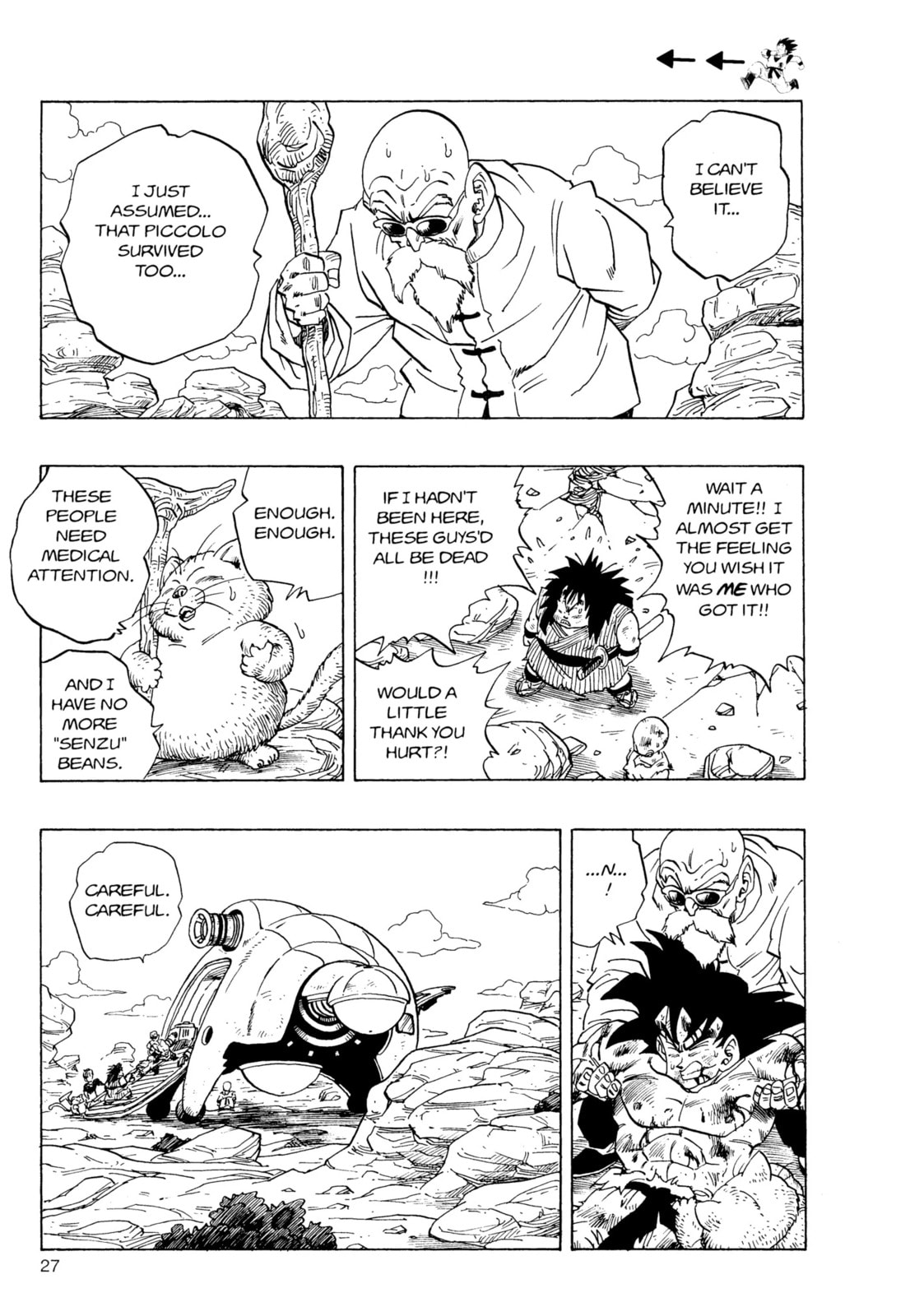 Read Dragon Ball Super (Colored) chapter 242 image 5 on Lezhin
