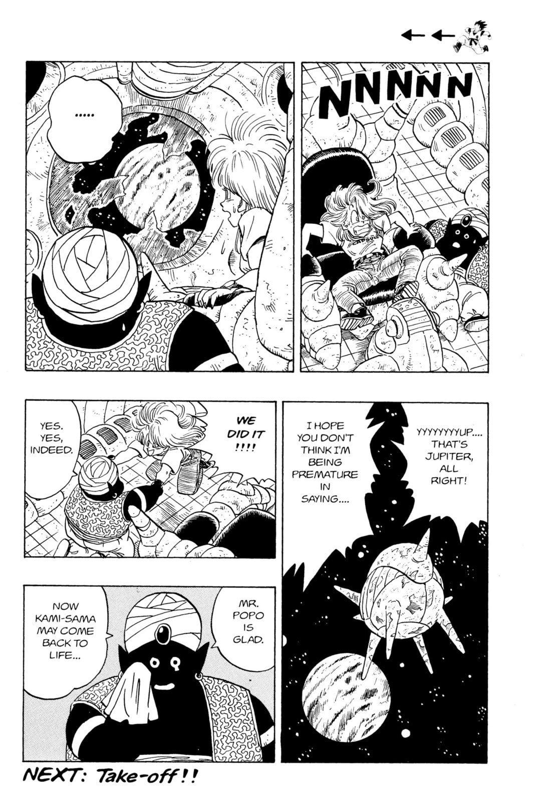 Read Dragon Ball Super (Colored) chapter 244 image 13 on Lezhin