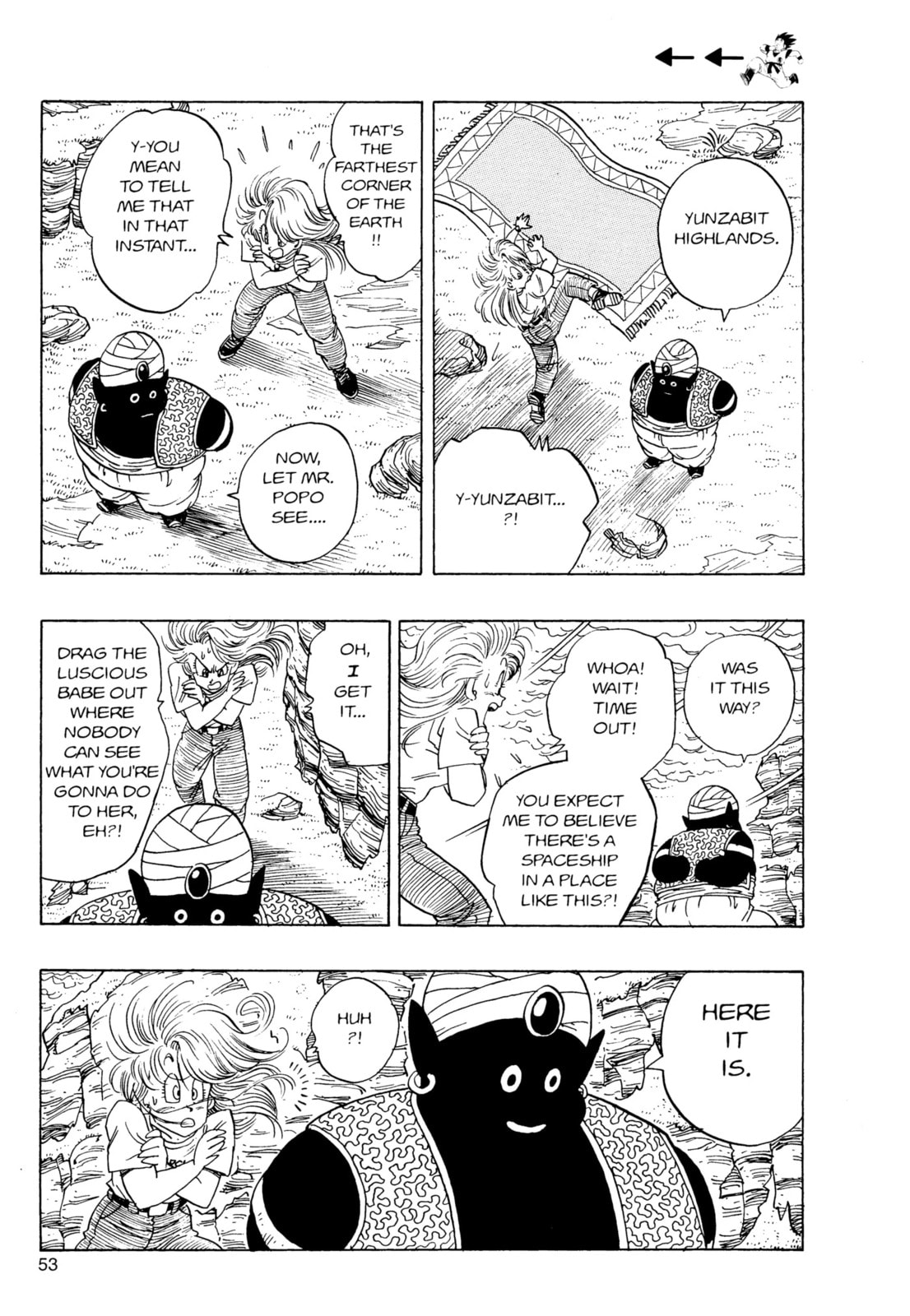 Read Dragon Ball Super (Colored) chapter 244 image 3 on Lezhin