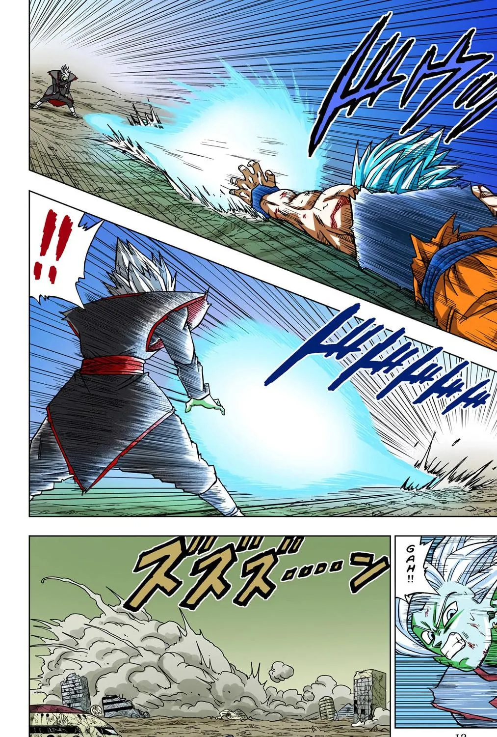 Read Dragon Ball Super (Colored) chapter 25 image 10 on Lezhin