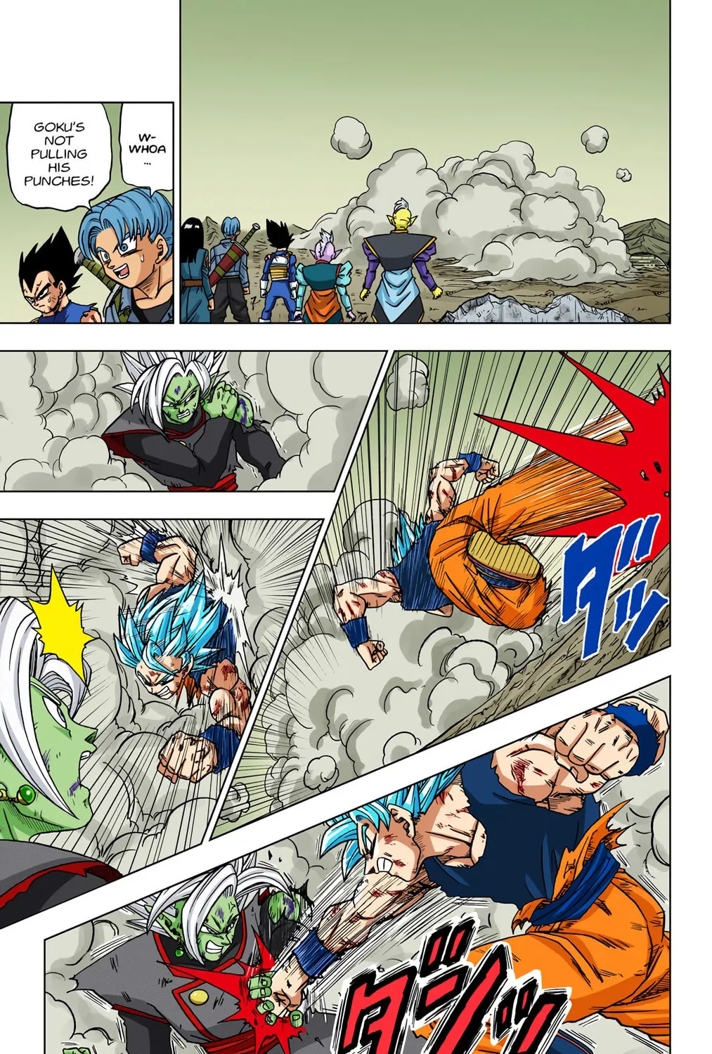 Read Dragon Ball Super (Colored) chapter 25 image 12 on Lezhin