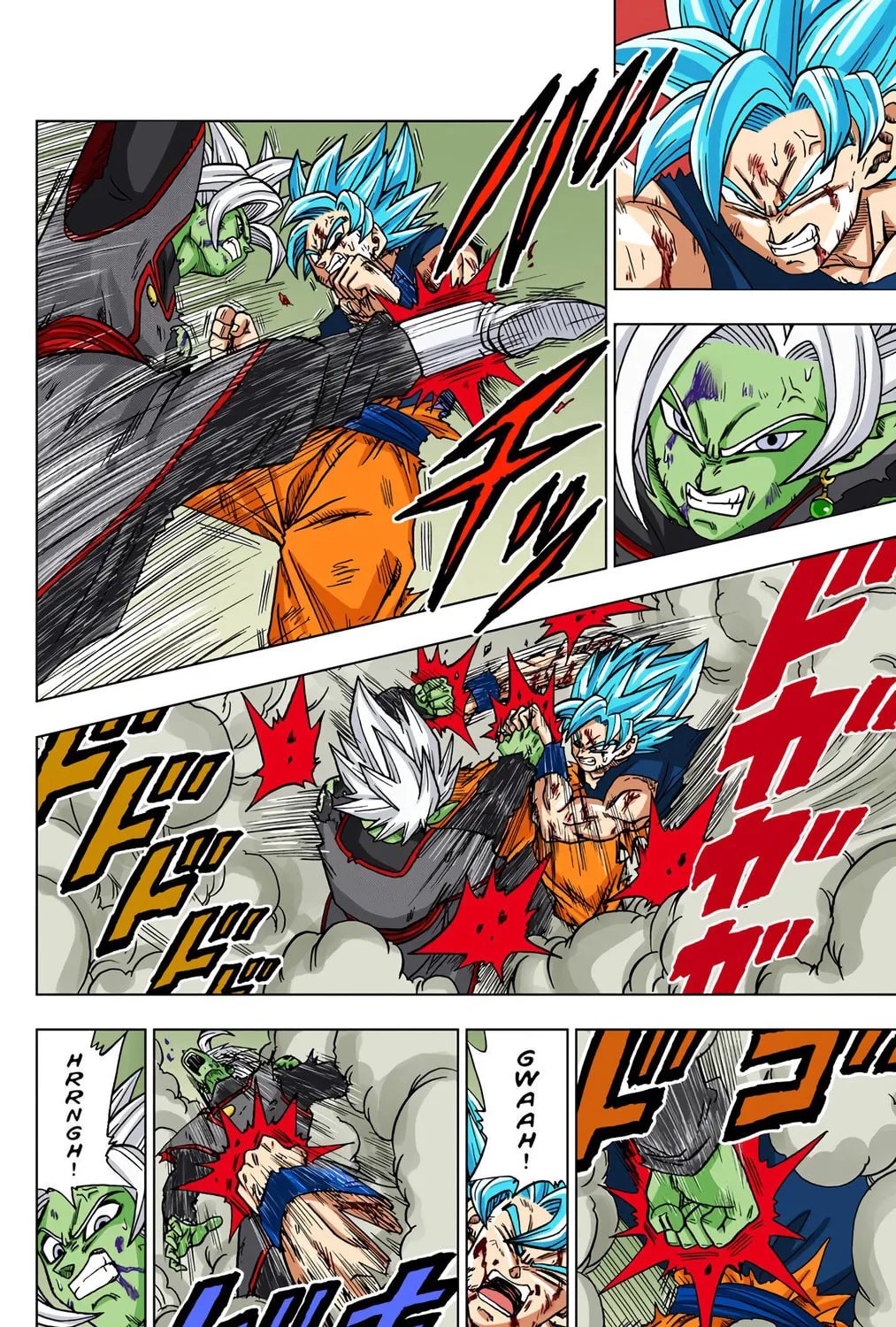 Read Dragon Ball Super (Colored) chapter 25 image 14 on Lezhin