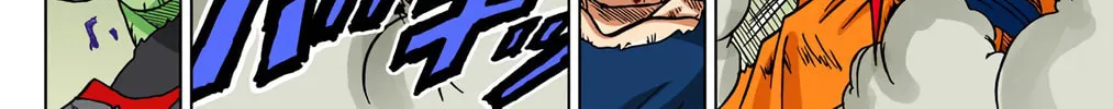 Read Dragon Ball Super (Colored) chapter 25 image 15 on Lezhin