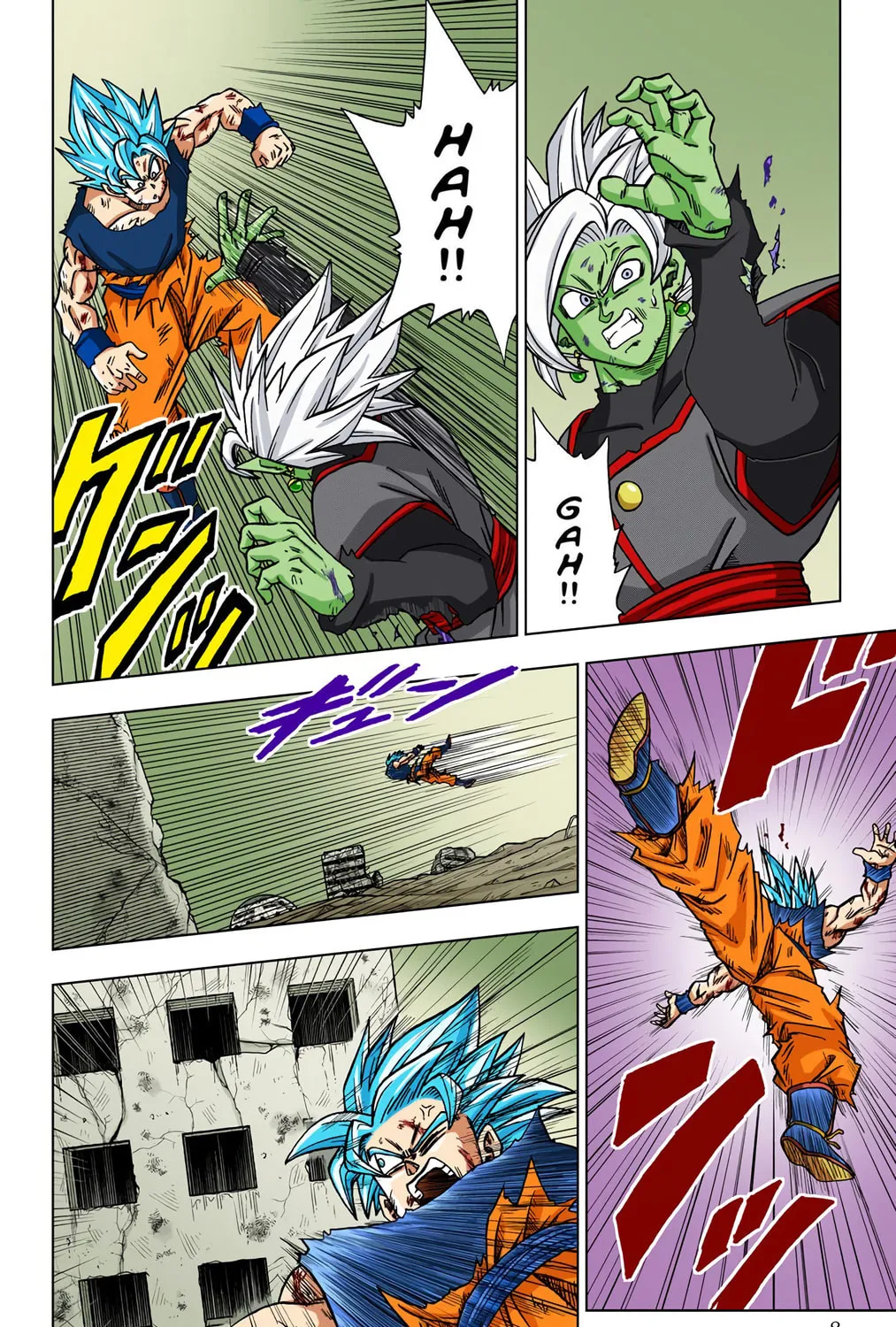 Read Dragon Ball Super (Colored) chapter 25 image 2 on Lezhin