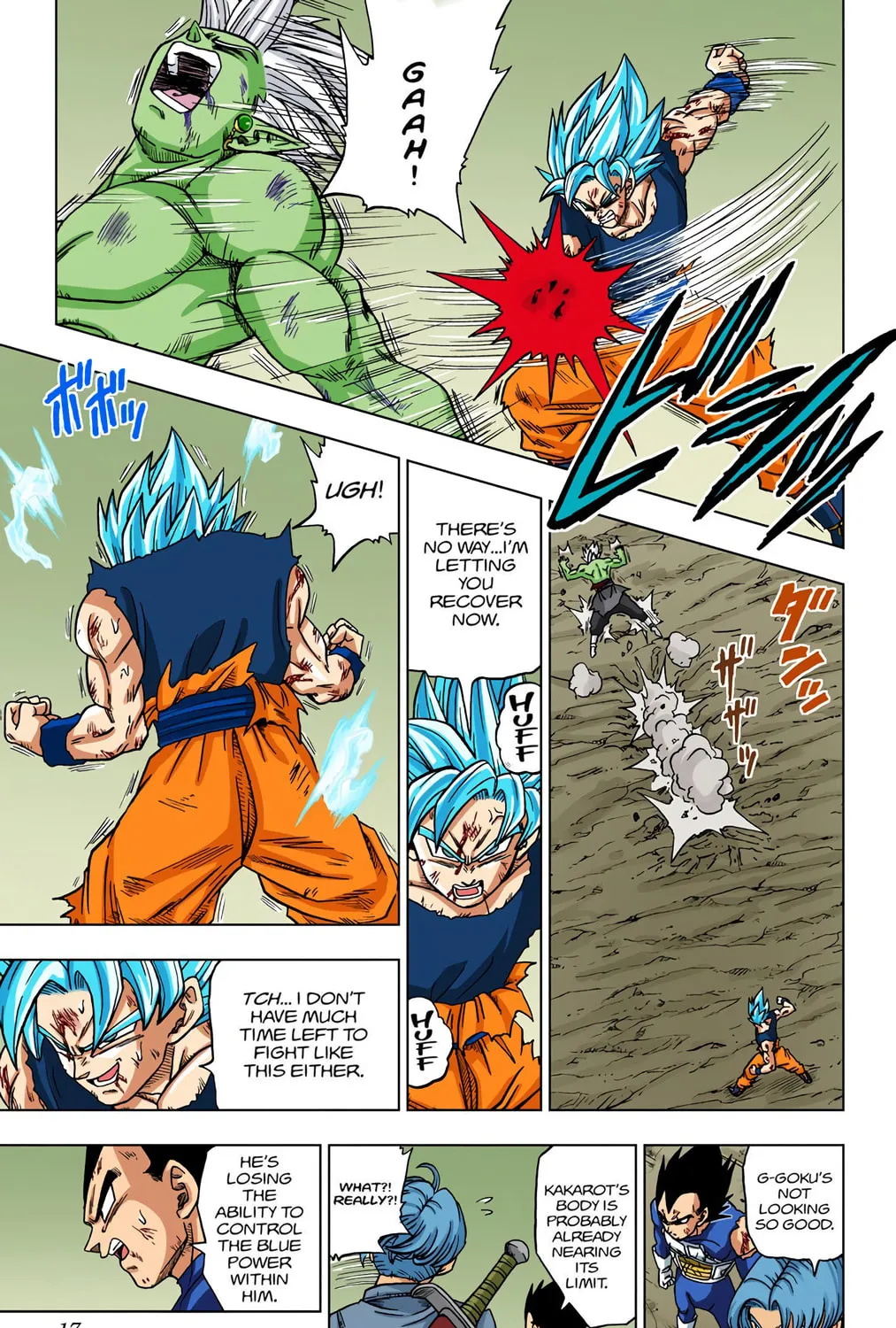 Read Dragon Ball Super (Colored) chapter 25 image 20 on Lezhin