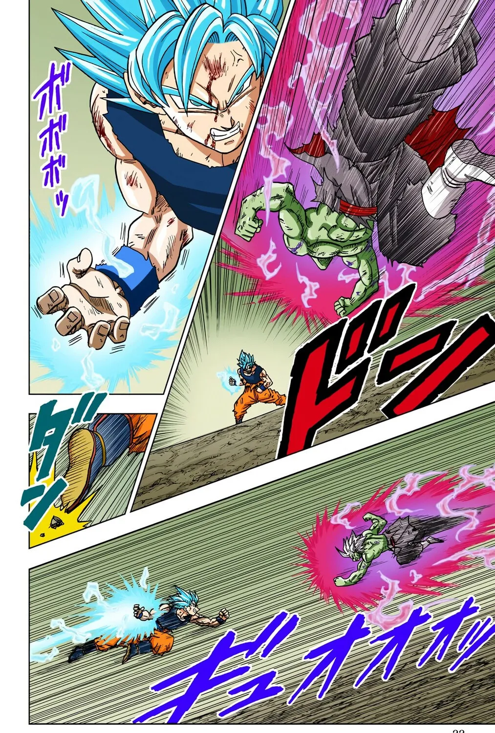 Read Dragon Ball Super (Colored) chapter 25 image 30 on Lezhin