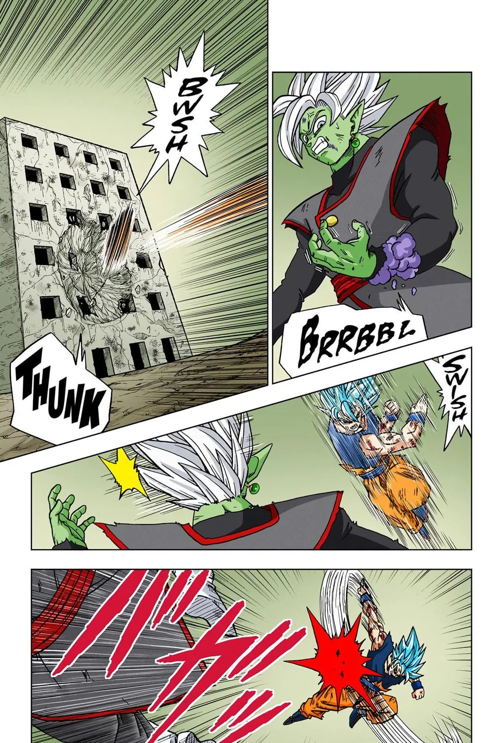 Read Dragon Ball Super (Colored) chapter 25 image 4 on Lezhin