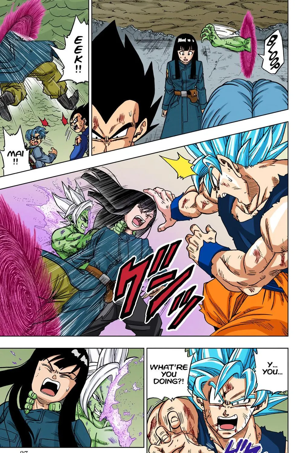 Read Dragon Ball Super (Colored) chapter 25 image 40 on Lezhin