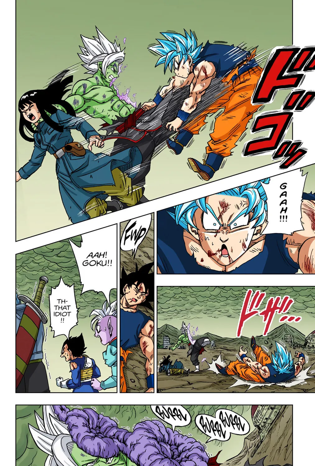 Read Dragon Ball Super (Colored) chapter 25 image 42 on Lezhin