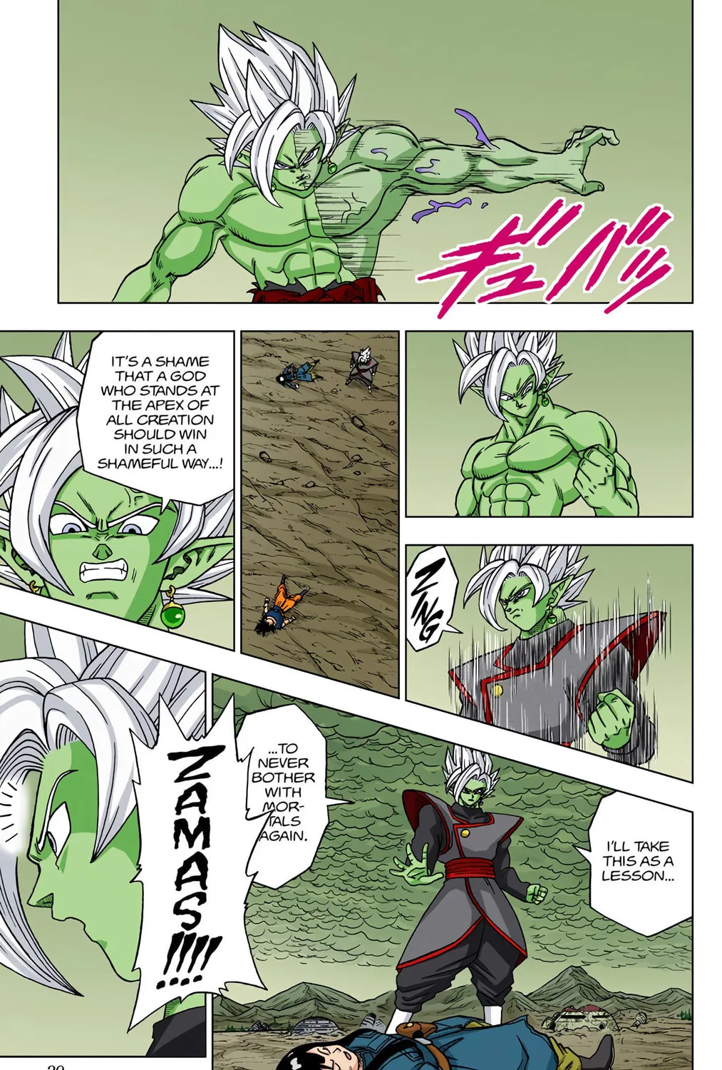 Read Dragon Ball Super (Colored) chapter 25 image 44 on Lezhin