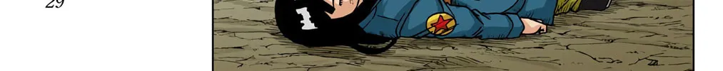 Read Dragon Ball Super (Colored) chapter 25 image 45 on Lezhin