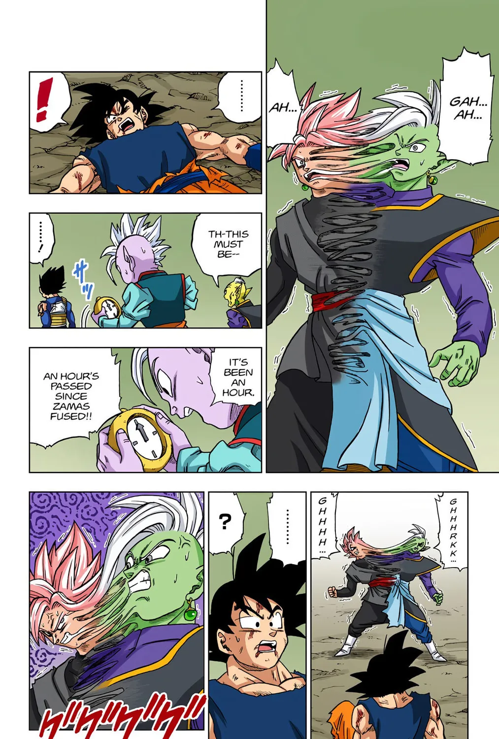 Read Dragon Ball Super (Colored) chapter 25 image 50 on Lezhin