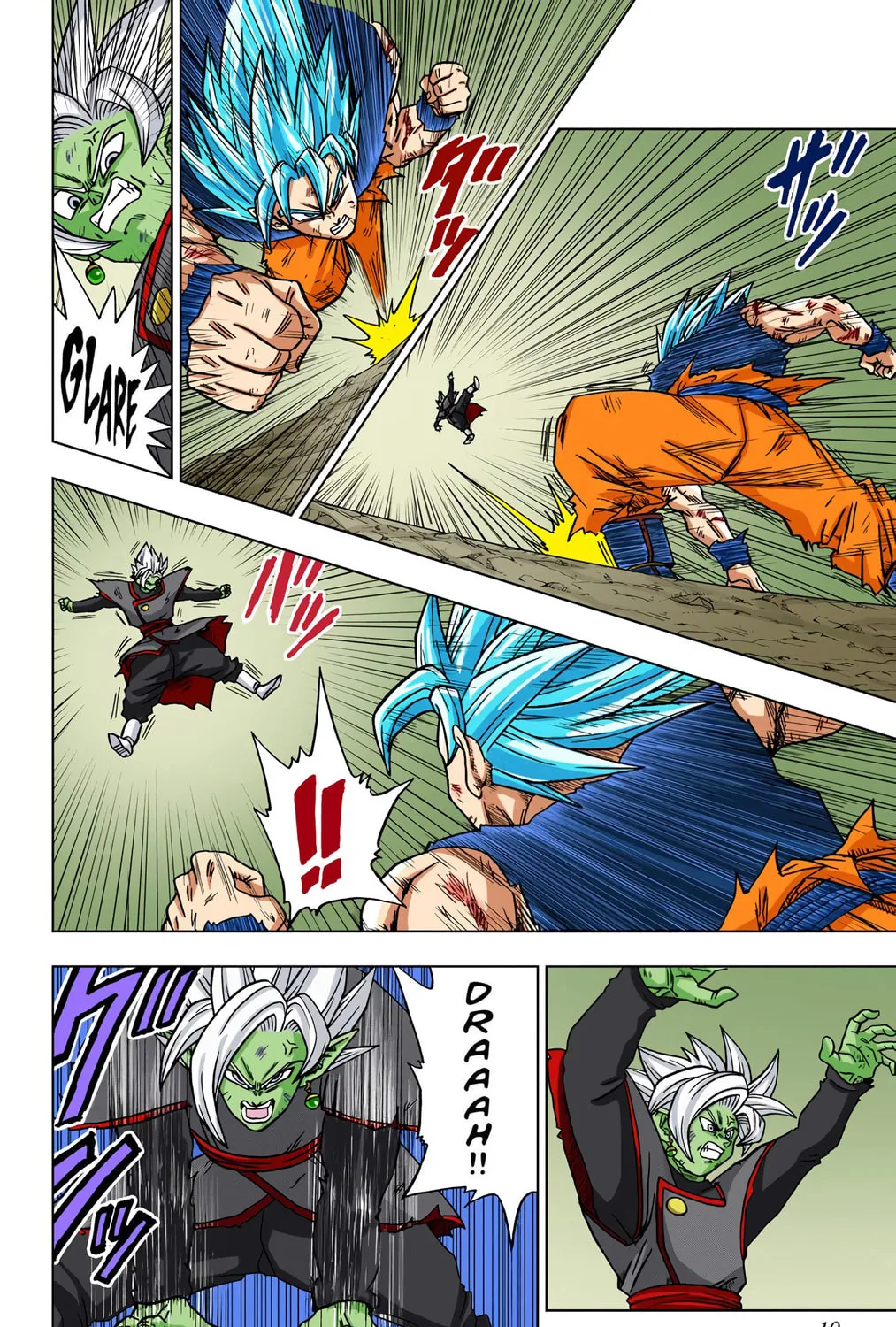Read Dragon Ball Super (Colored) chapter 25 image 6 on Lezhin