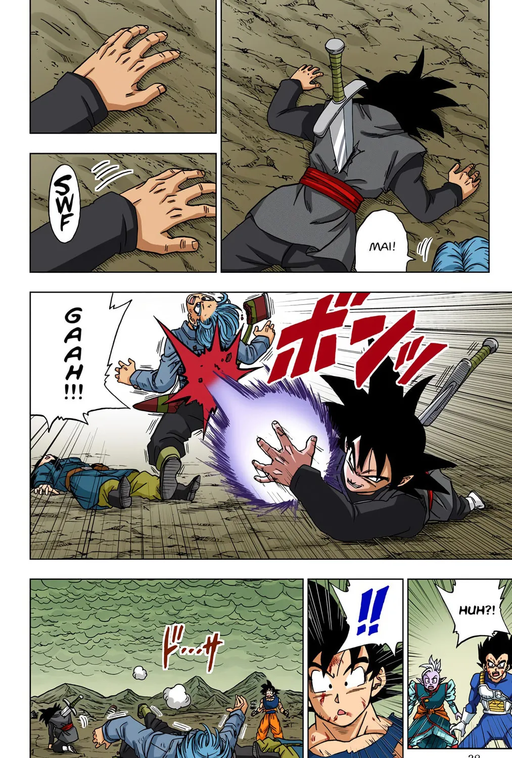 Read Dragon Ball Super (Colored) chapter 25 image 62 on Lezhin