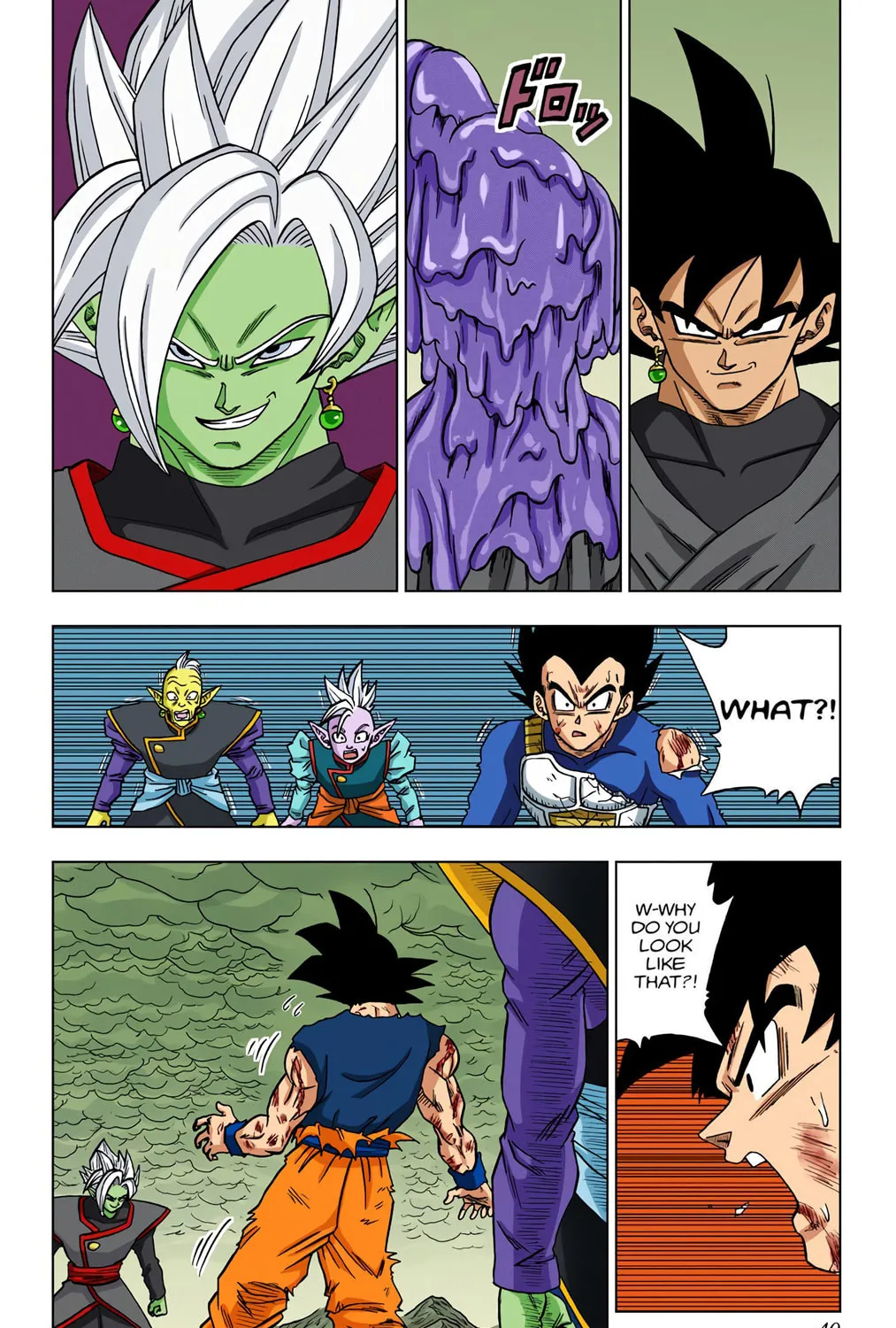 Read Dragon Ball Super (Colored) chapter 25 image 66 on Lezhin