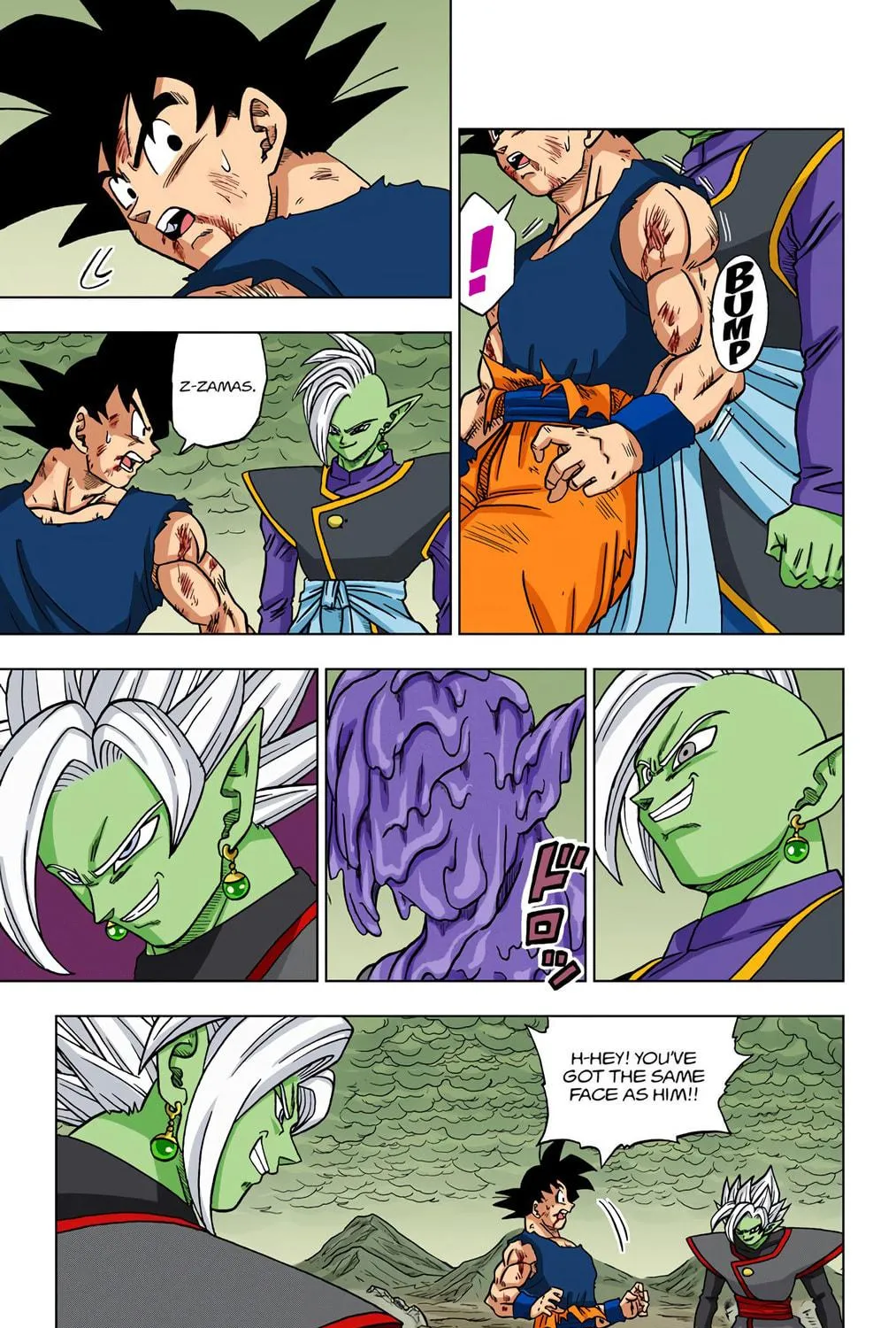 Read Dragon Ball Super (Colored) chapter 25 image 68 on Lezhin