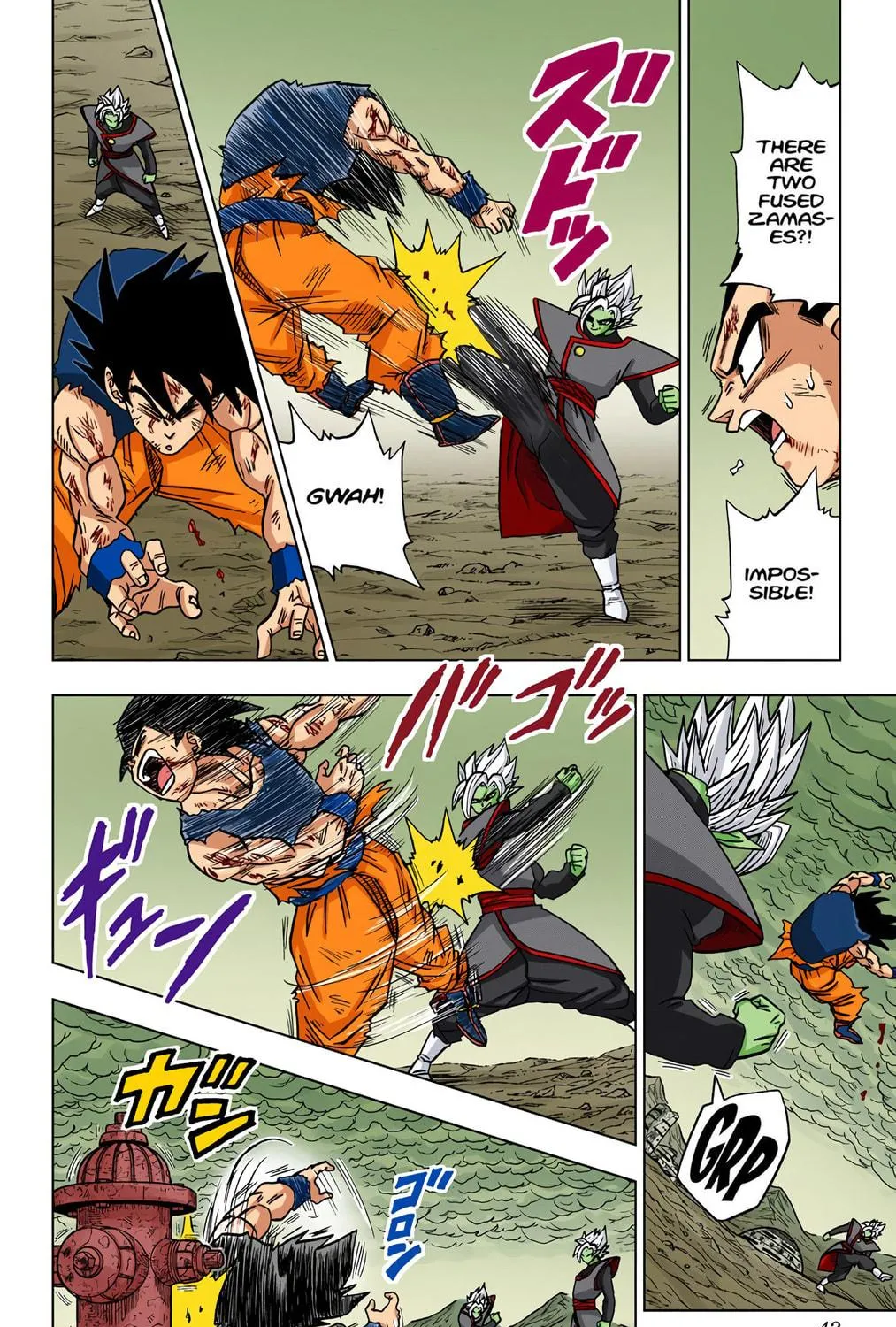 Read Dragon Ball Super (Colored) chapter 25 image 70 on Lezhin