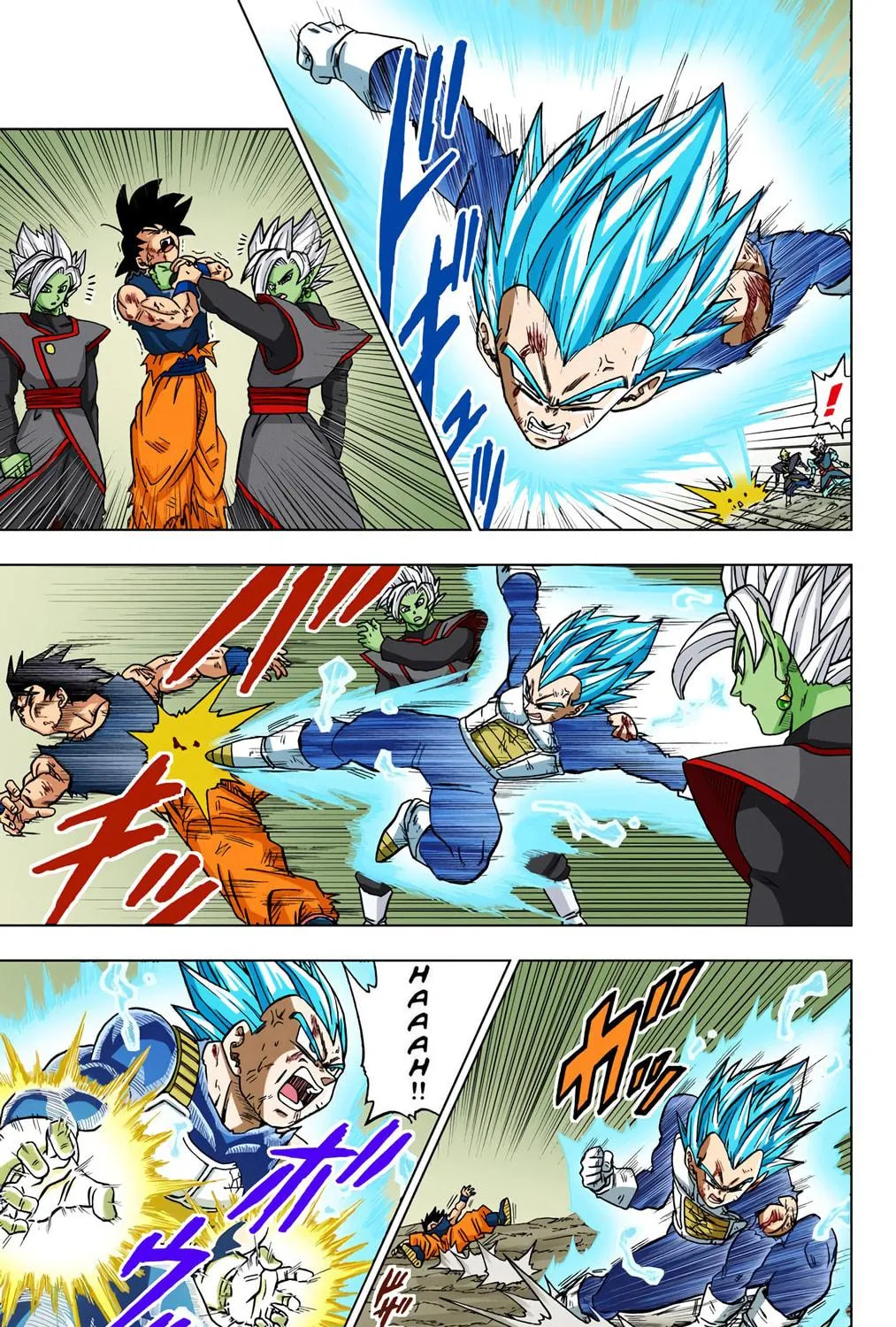 Read Dragon Ball Super (Colored) chapter 25 image 76 on Lezhin