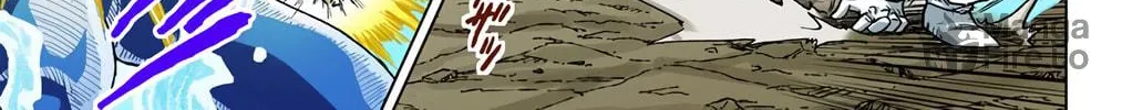 Read Dragon Ball Super (Colored) chapter 25 image 77 on Lezhin