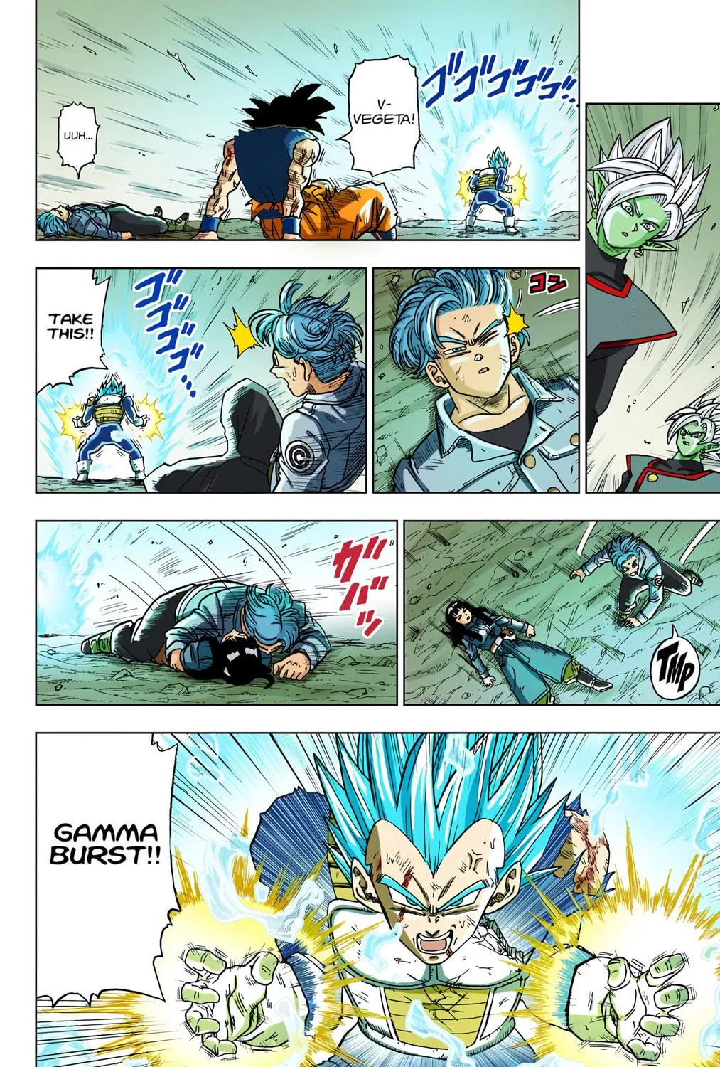 Read Dragon Ball Super (Colored) chapter 25 image 78 on Lezhin