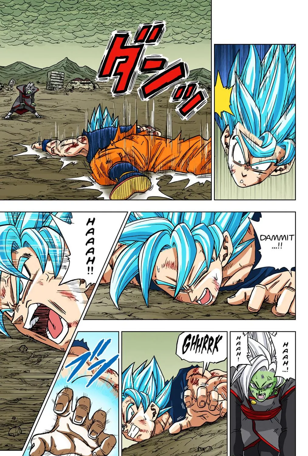 Read Dragon Ball Super (Colored) chapter 25 image 8 on Lezhin