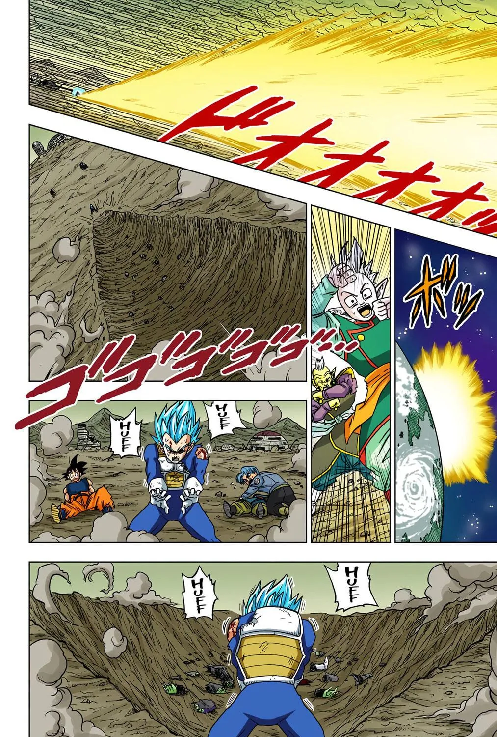 Read Dragon Ball Super (Colored) chapter 25 image 82 on Lezhin