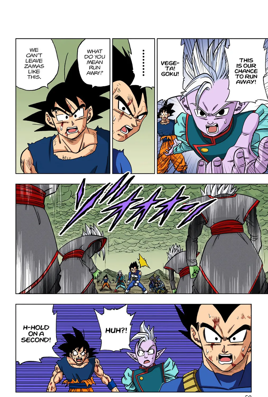 Read Dragon Ball Super (Colored) chapter 25 image 86 on Lezhin