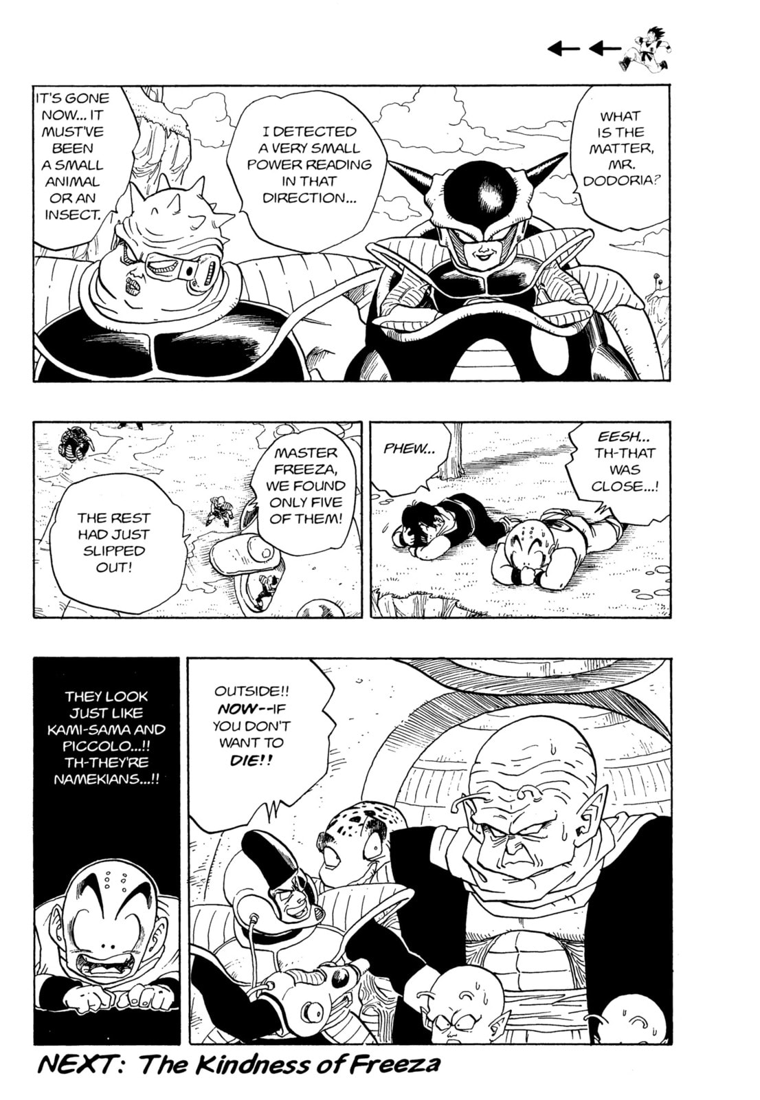 Read Dragon Ball Super (Colored) chapter 251 image 13 on Lezhin