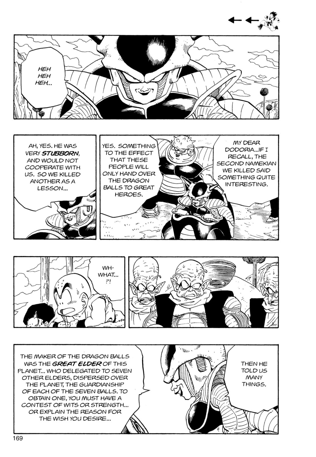Read Dragon Ball Super (Colored) chapter 252 image 5 on Lezhin