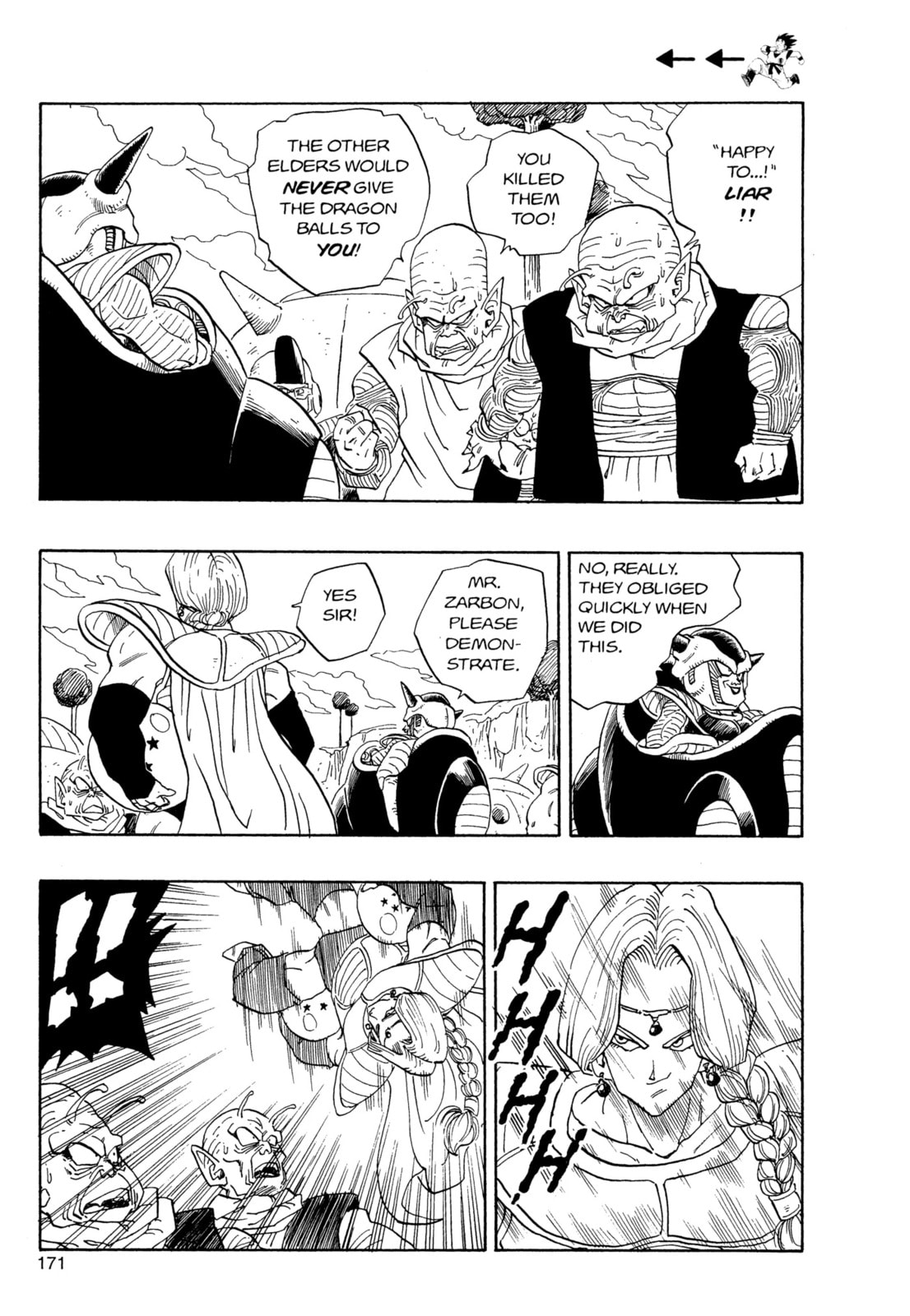 Read Dragon Ball Super (Colored) chapter 252 image 7 on Lezhin