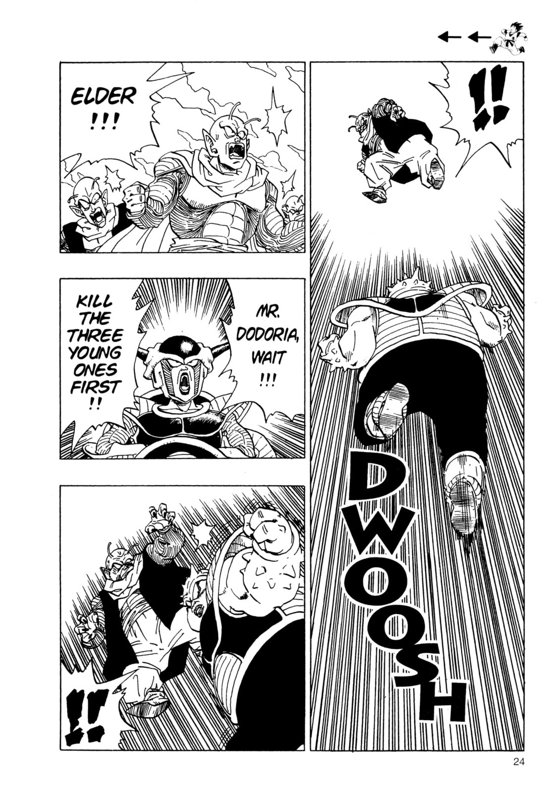 Read Dragon Ball Super (Colored) chapter 254 image 2 on Lezhin