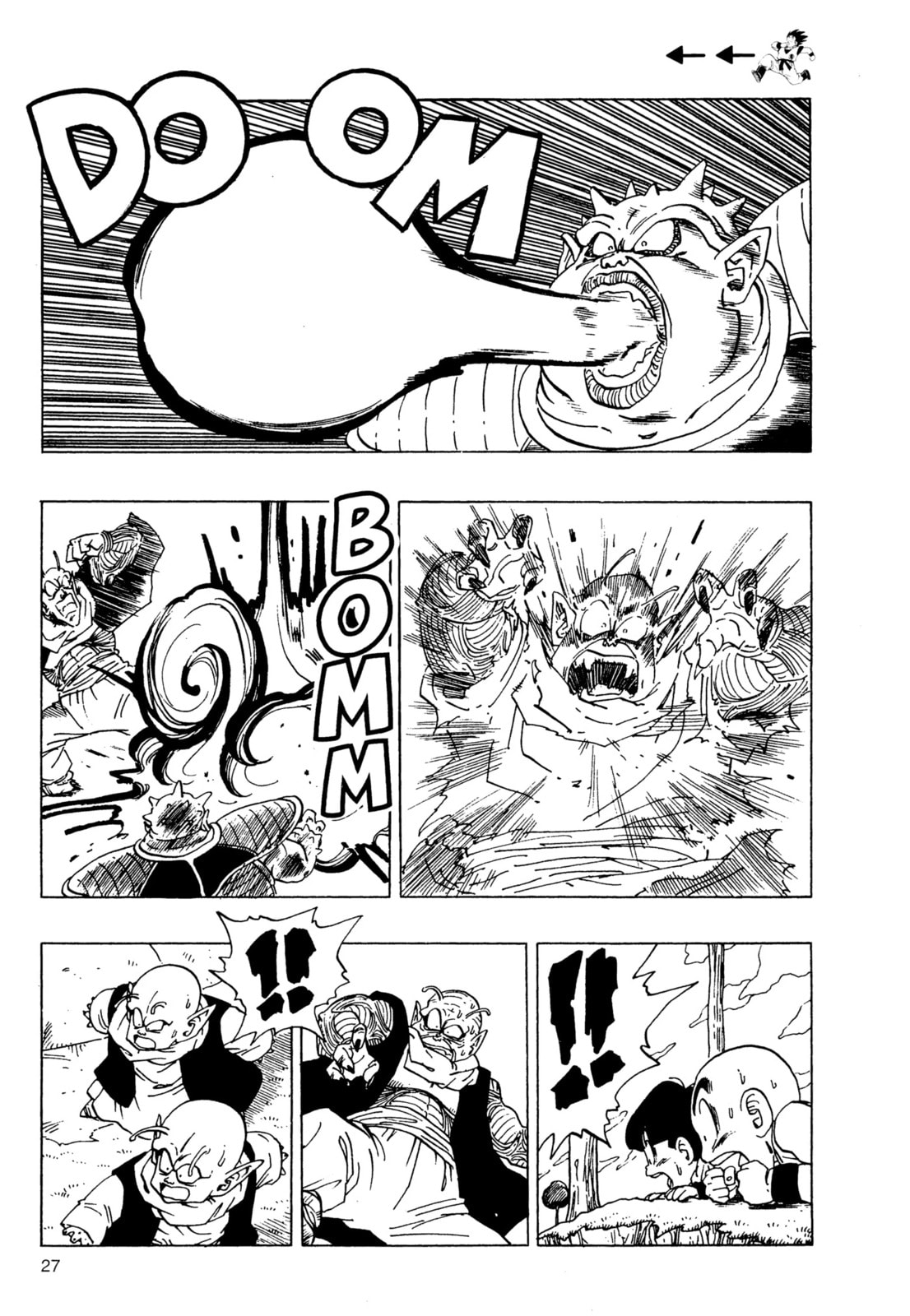 Read Dragon Ball Super (Colored) chapter 254 image 5 on Lezhin