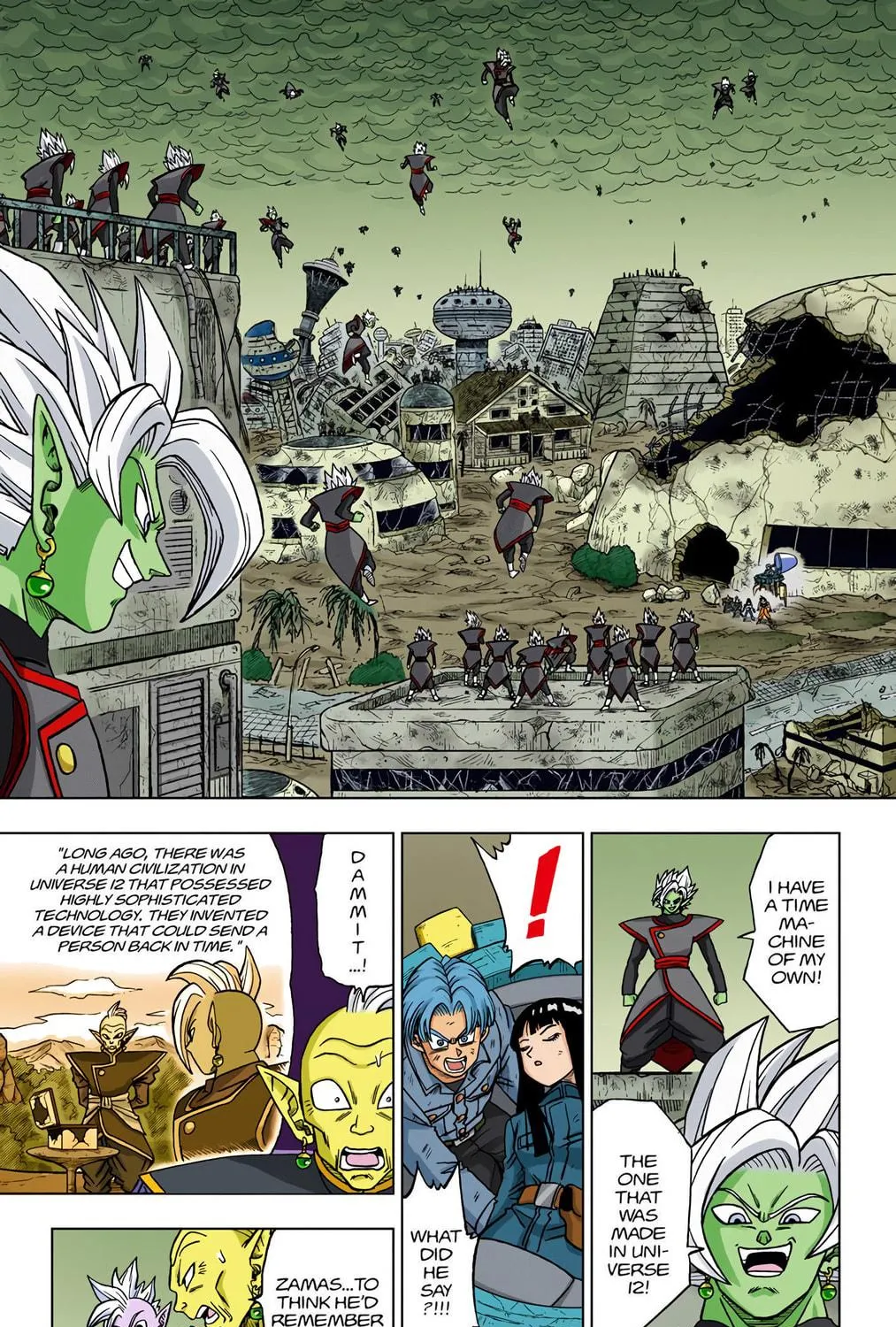 Read Dragon Ball Super (Colored) chapter 26 image 16 on Lezhin