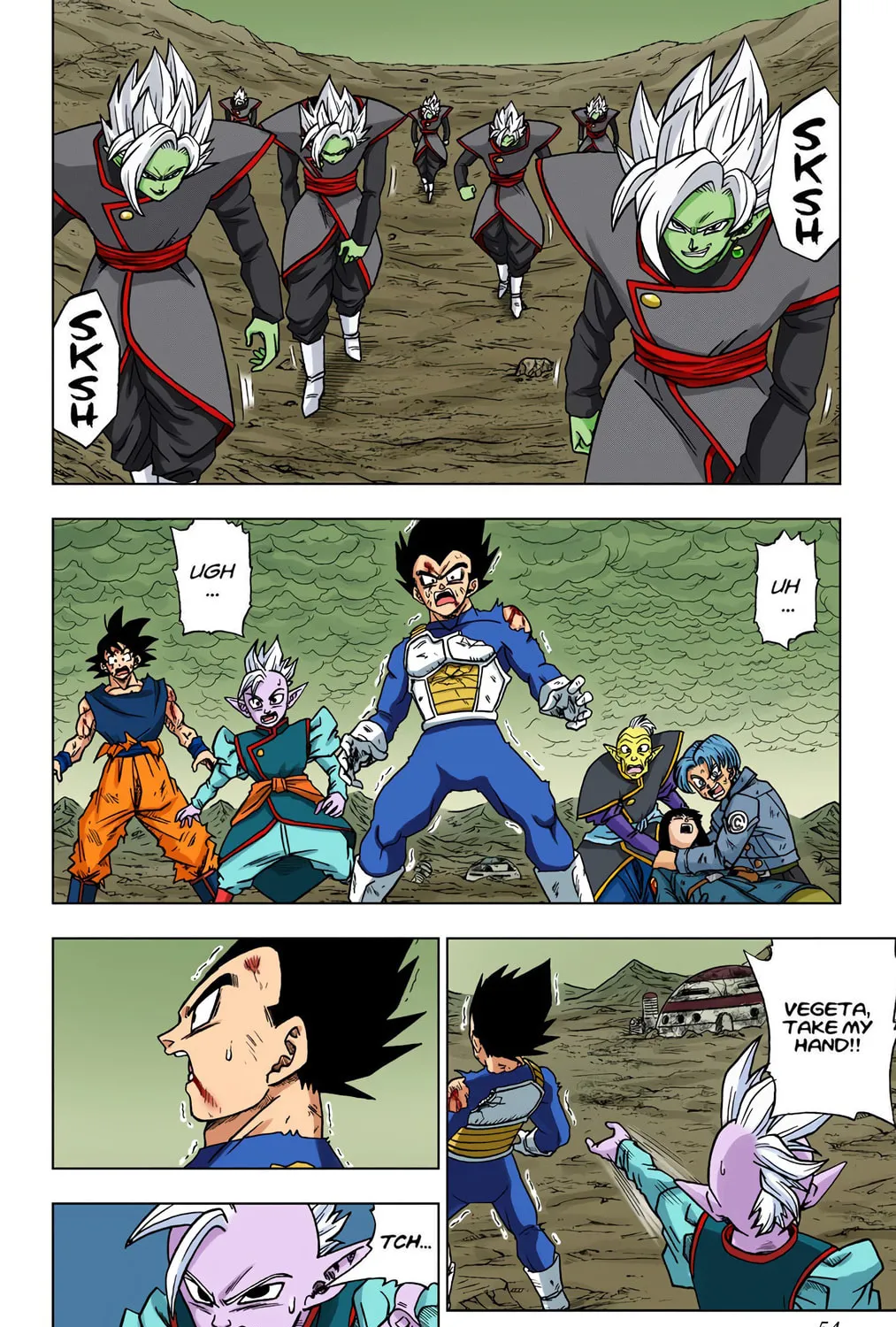Read Dragon Ball Super (Colored) chapter 26 image 2 on Lezhin