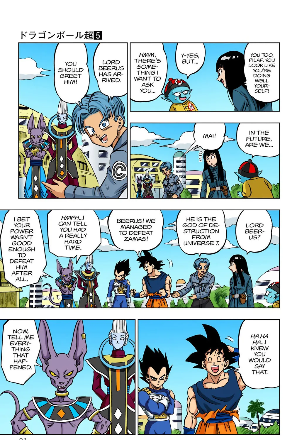 Read Dragon Ball Super (Colored) chapter 26 image 56 on Lezhin