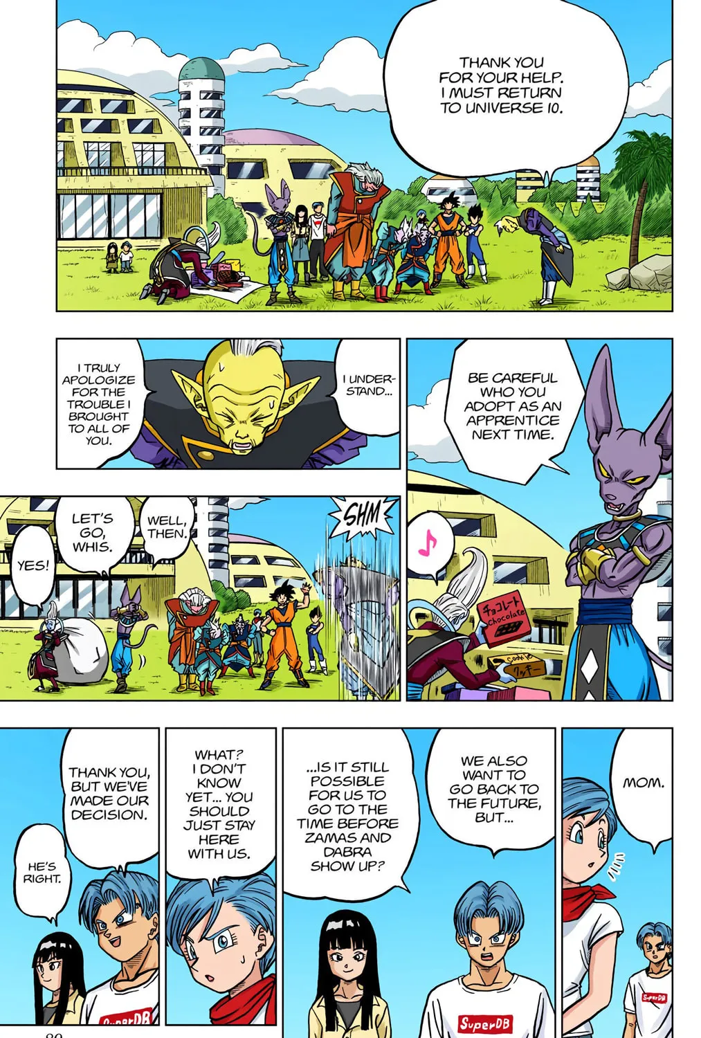 Read Dragon Ball Super (Colored) chapter 26 image 72 on Lezhin