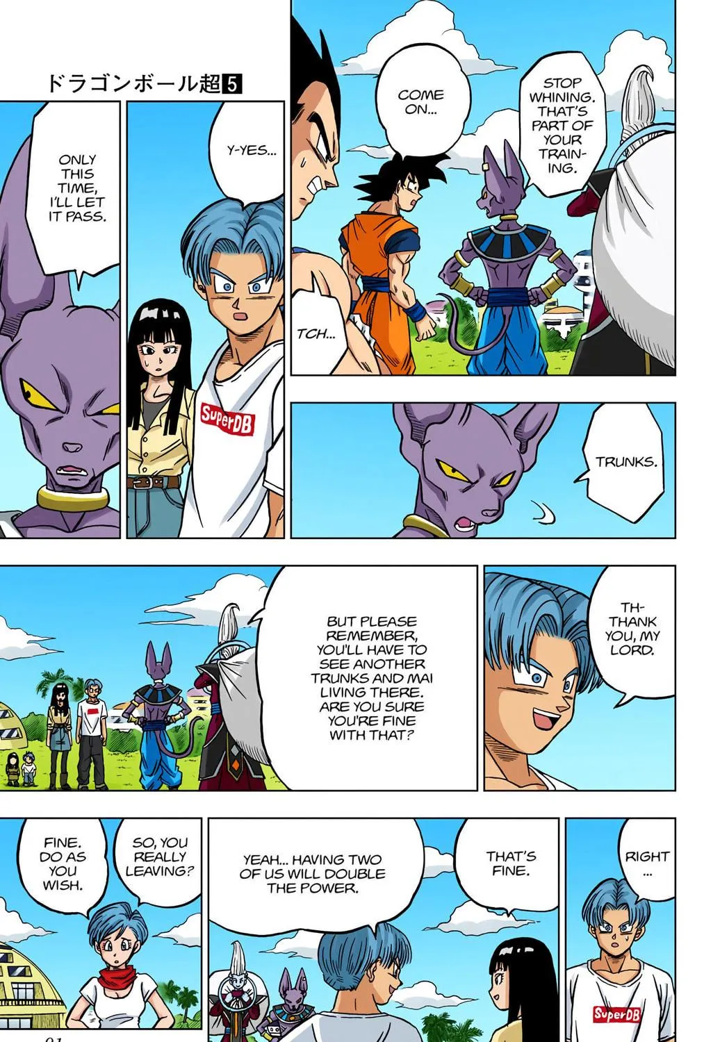 Read Dragon Ball Super (Colored) chapter 26 image 76 on Lezhin