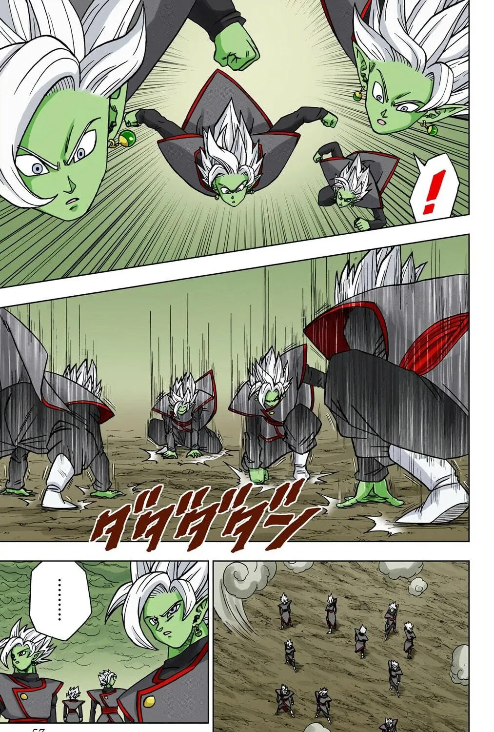 Read Dragon Ball Super (Colored) chapter 26 image 8 on Lezhin